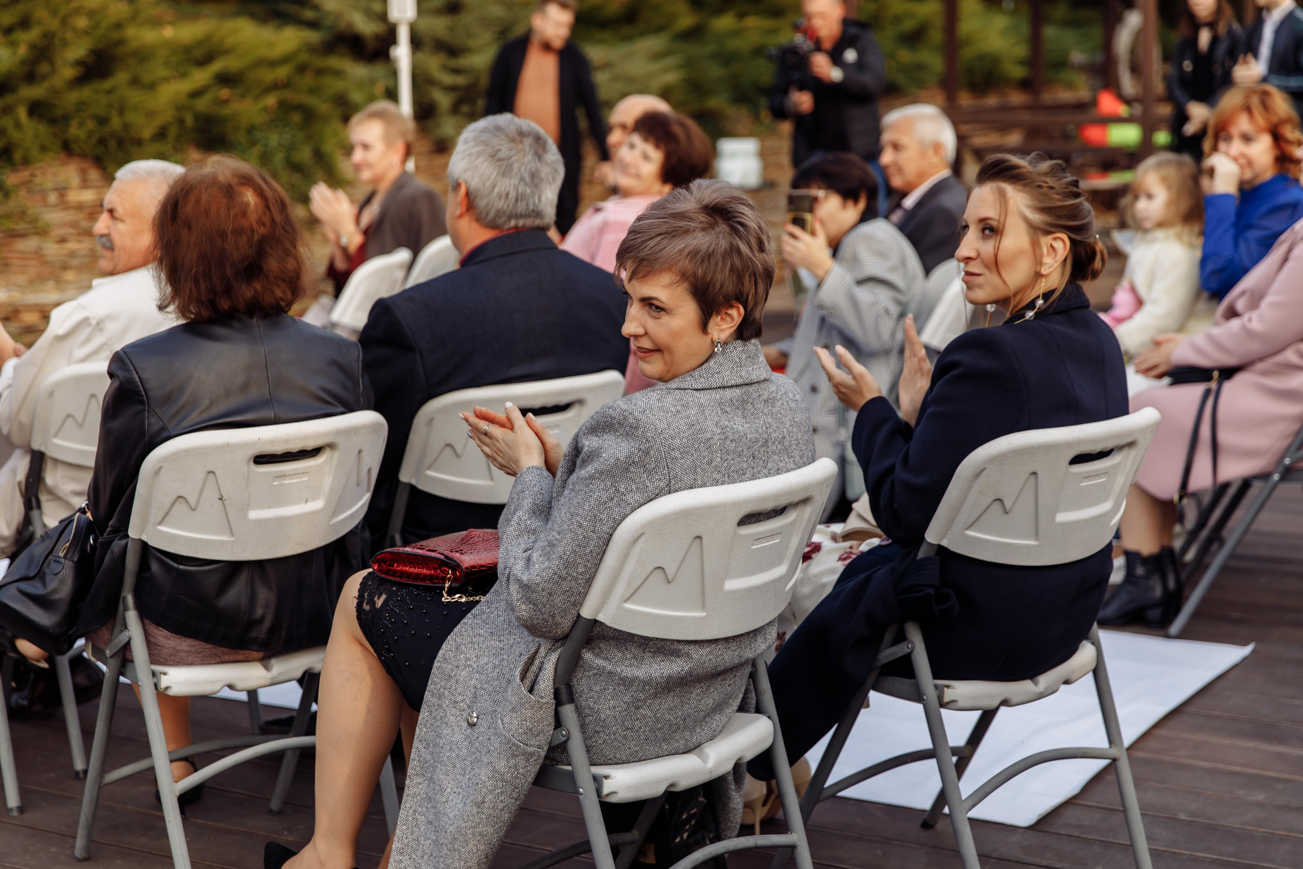 Полный свадебный день. Главная