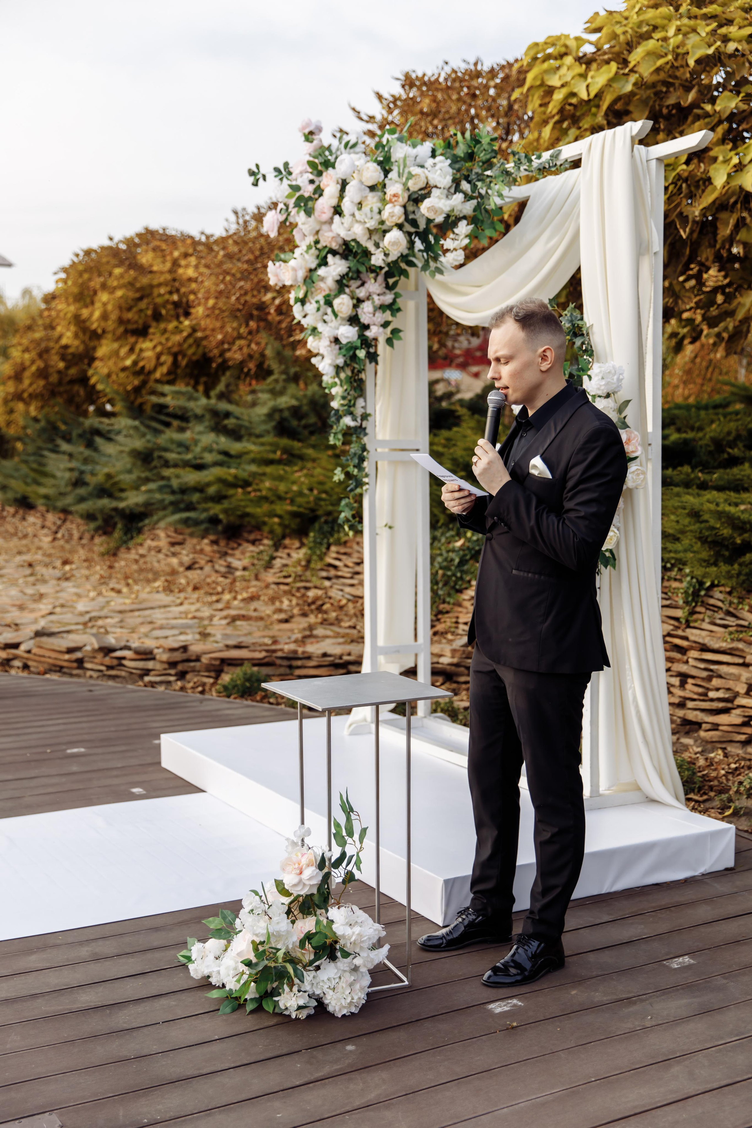 Полный свадебный день. Главная