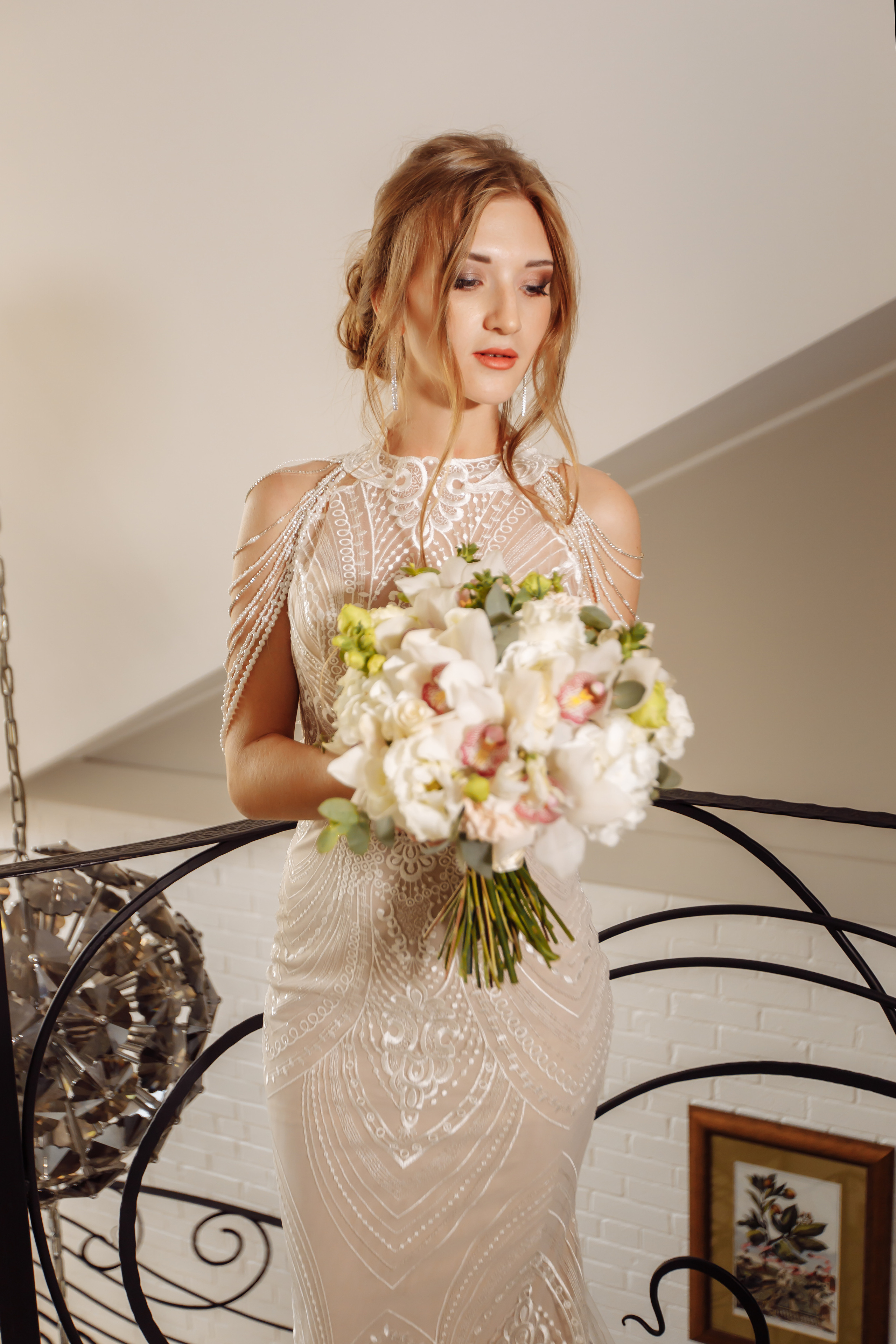 Полный свадебный день. Главная