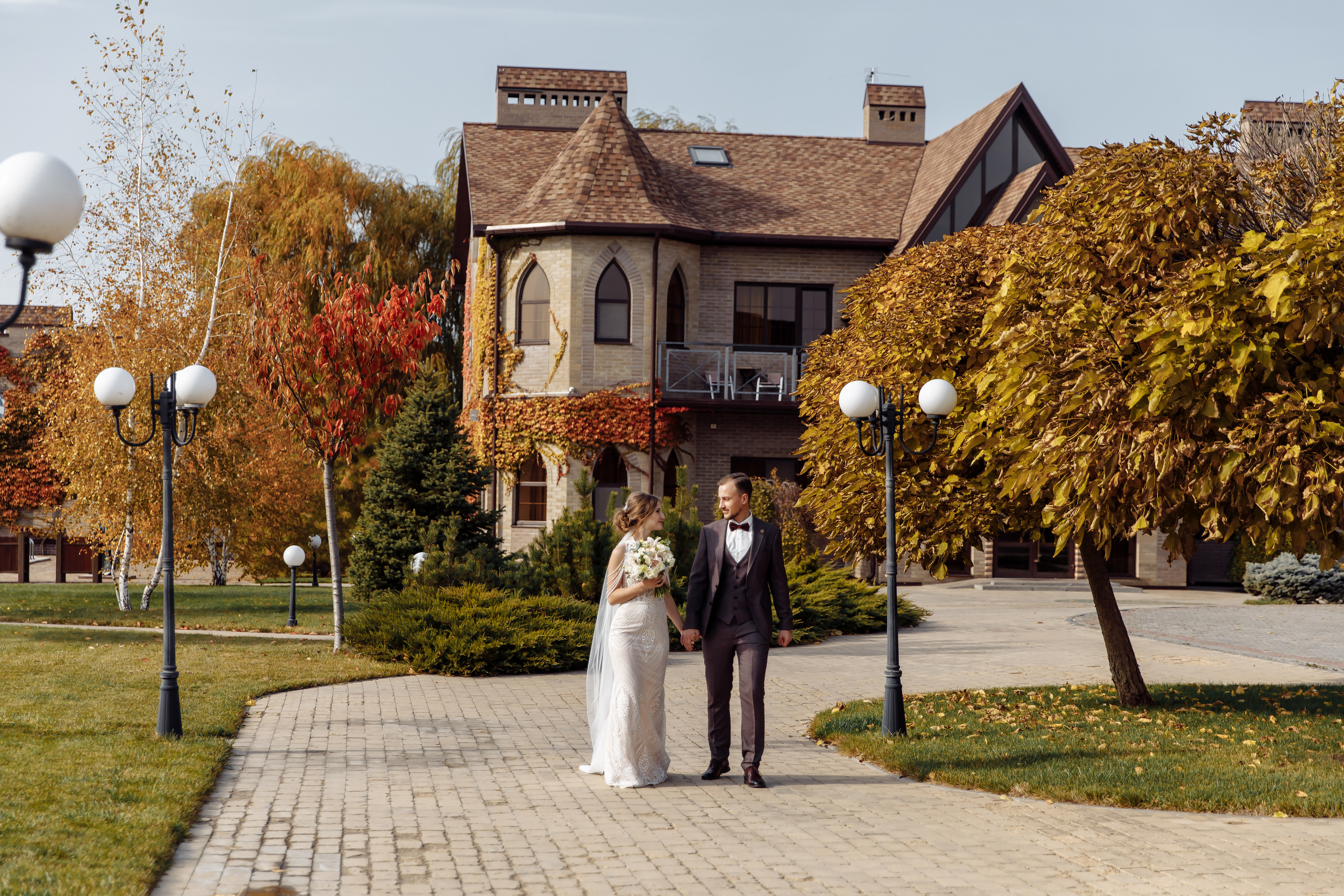 Полный свадебный день. Главная