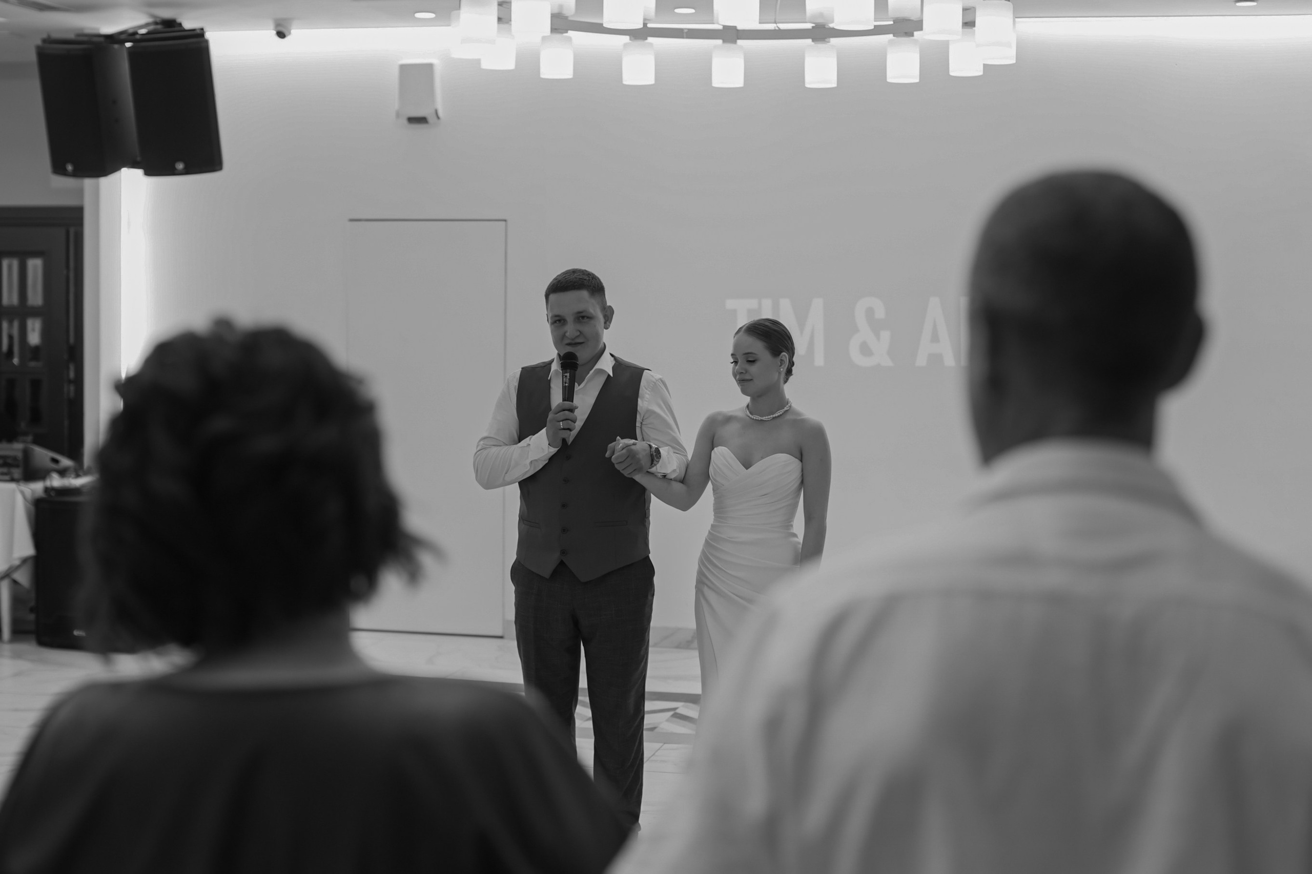 Алина и Тимофей. Свадебный фотограф Челябинск