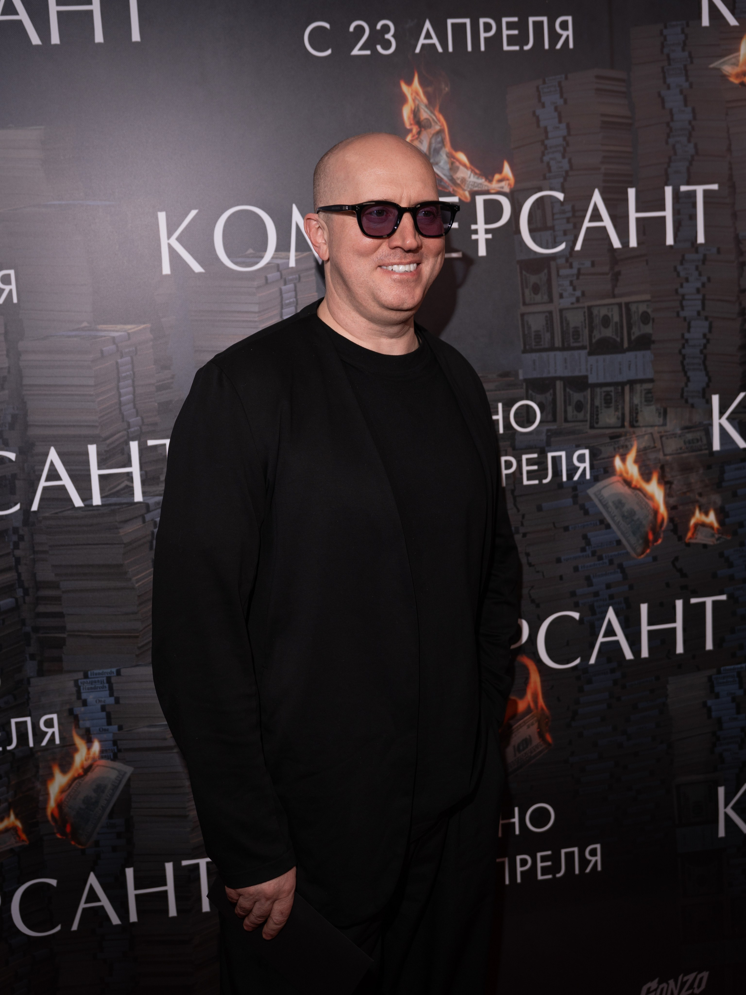 Премьера: Коммерсант. Илья Варин — Фотограф Москва, Тверь