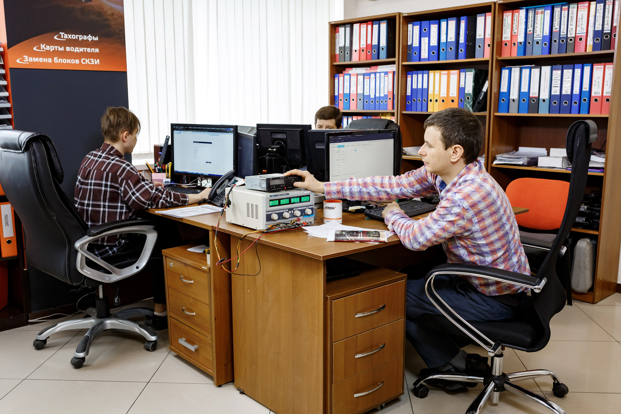 ARSA. Контроль и мониторинг транспорта. Фотограф в Воронеже Иван Самодуров