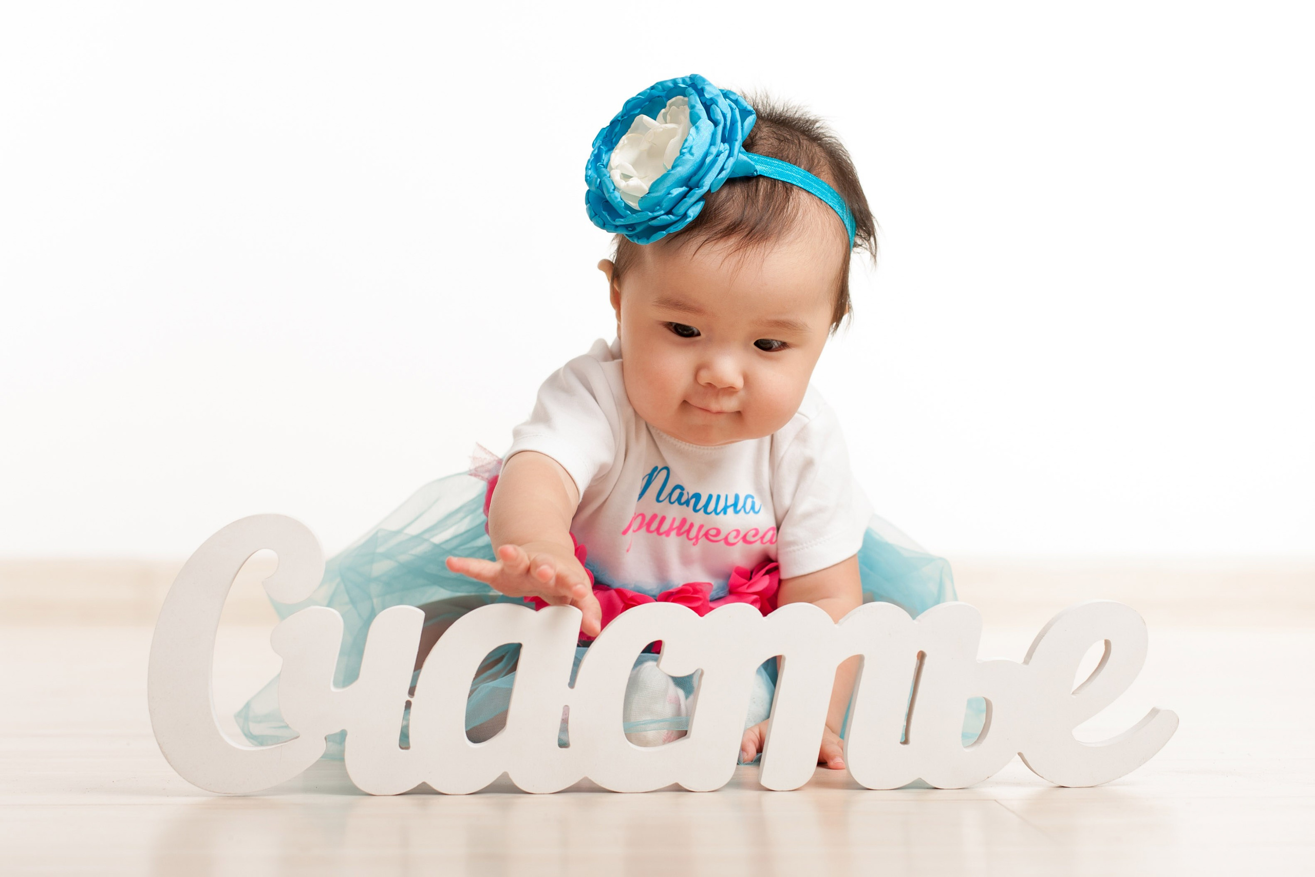 Семейная фотосессия в фотостудии Алматы. Фотостудия Алматы. Семейная и детская фотостудия Family studio.Фотограф Алматы