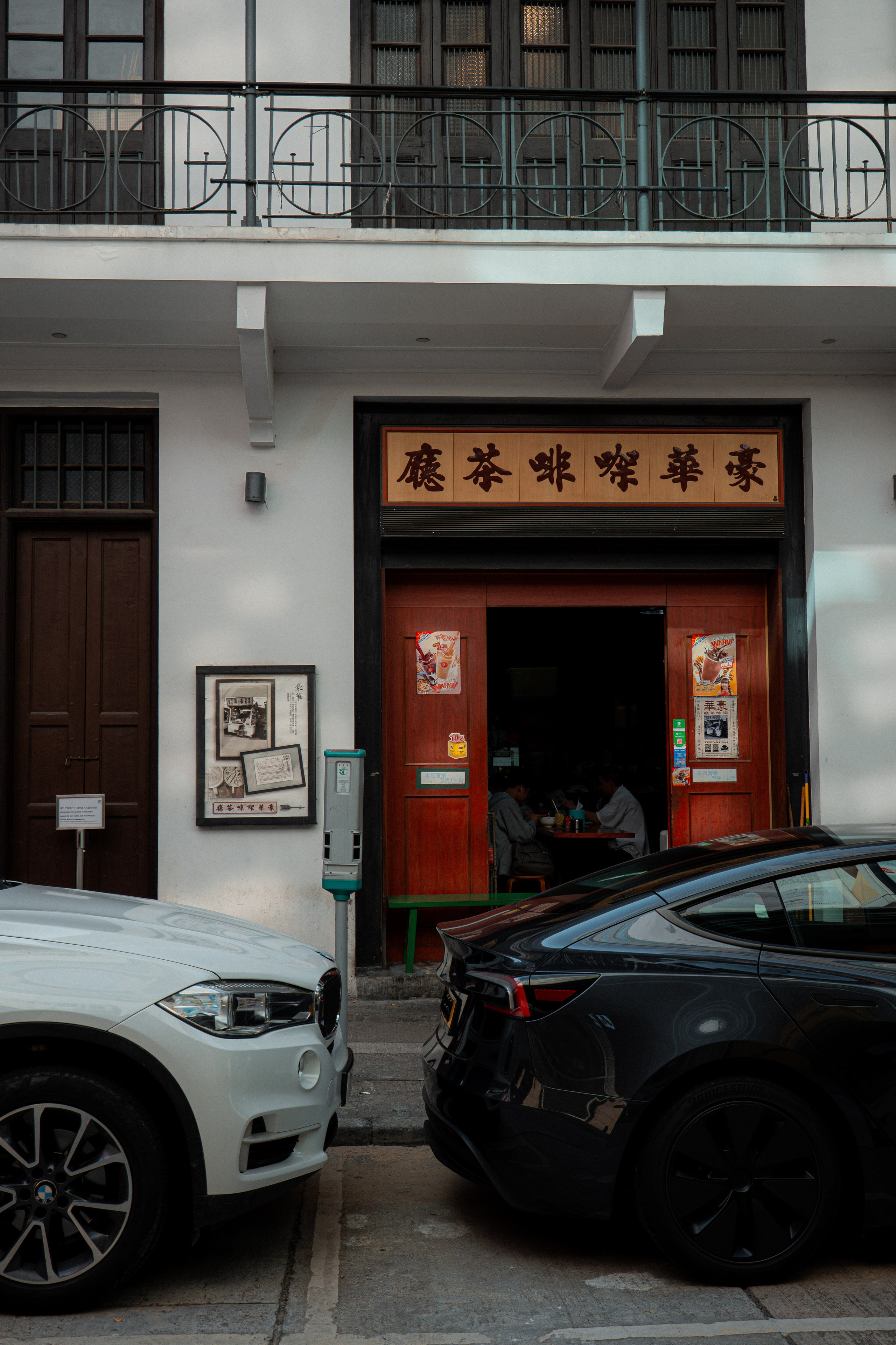 ГОНКОНГ 2026. Фото| Видео продакшн | Александр Ярков