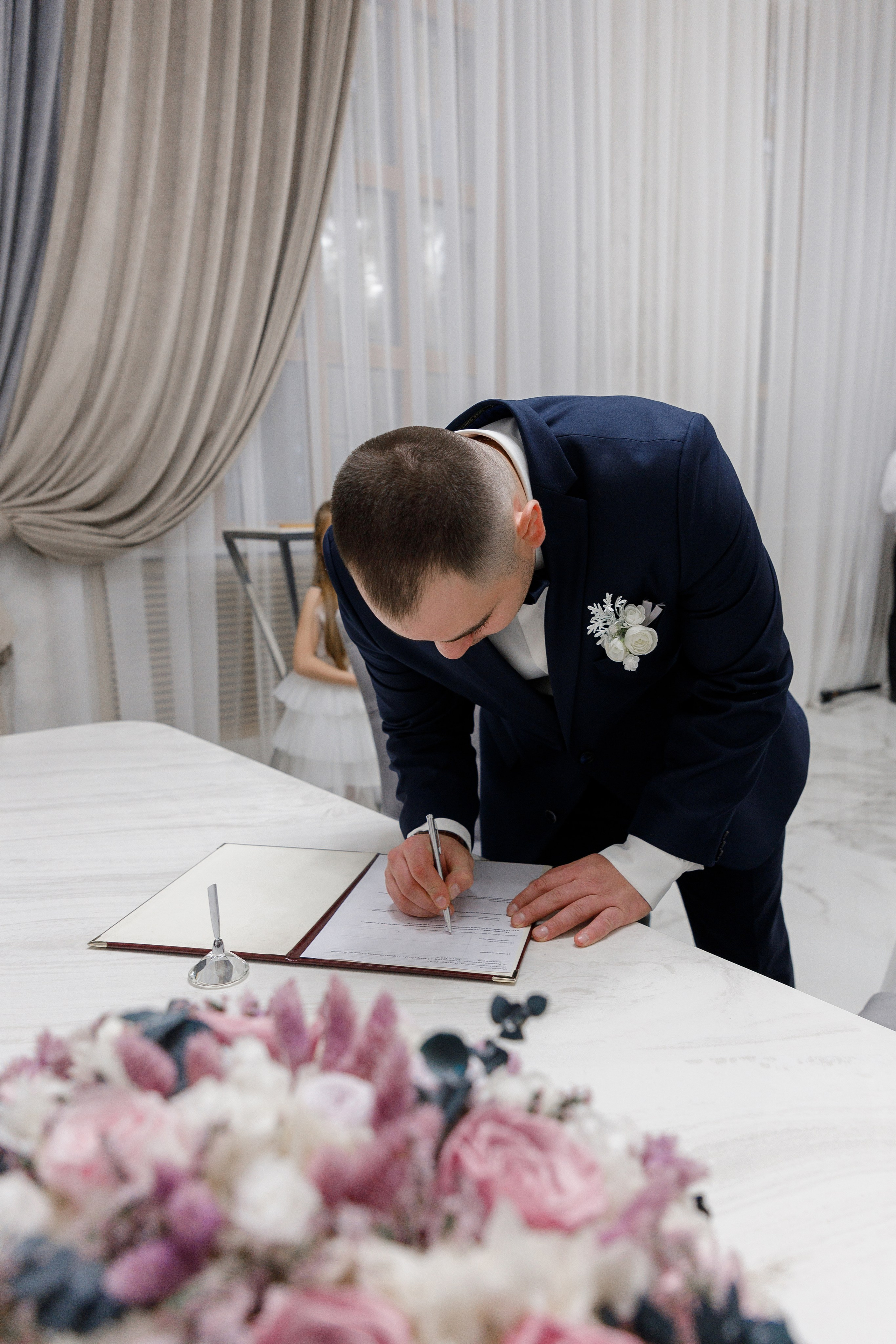 Артём Мэри Свадьба. Գլխավոր