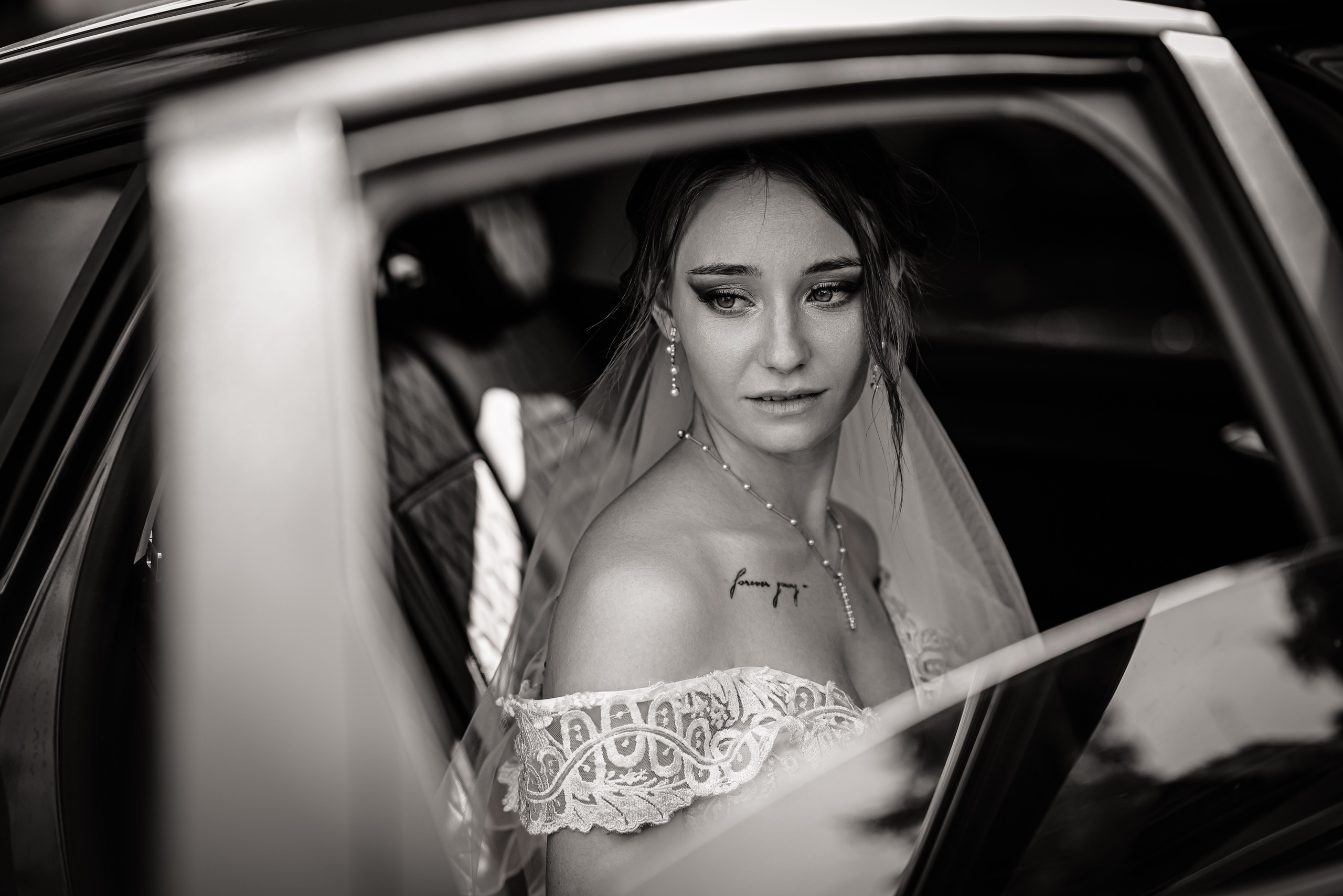 Валентина и Матвей