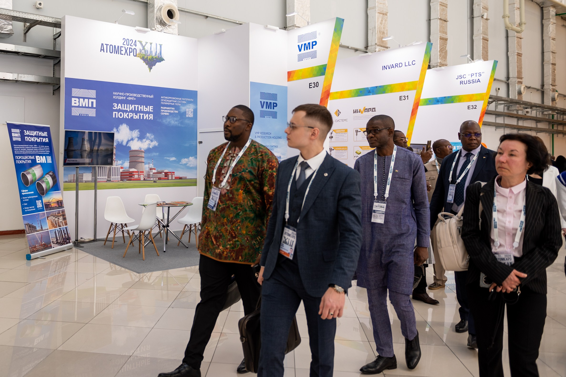 Атомэкспо 2024. Свадебный и семейный фотограф София Невская