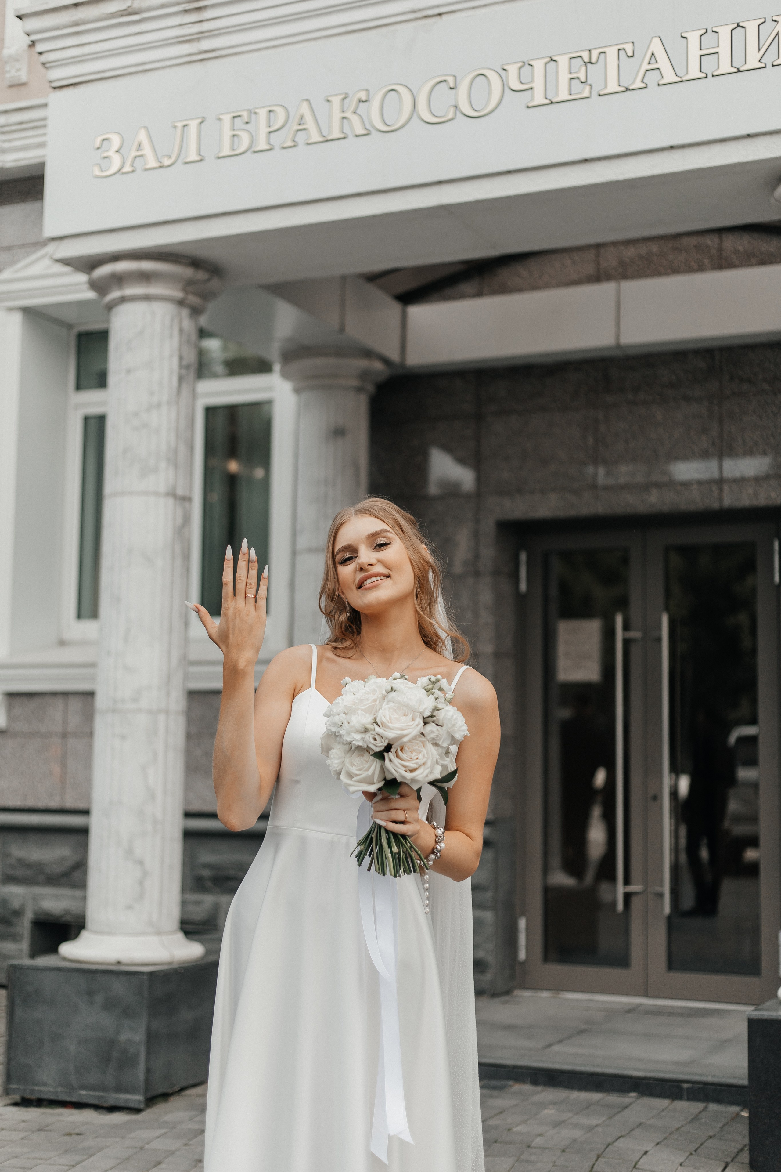 Александра & Семён. Фотограф Южно-Сахалинск Сахалин Анастасия Тучина