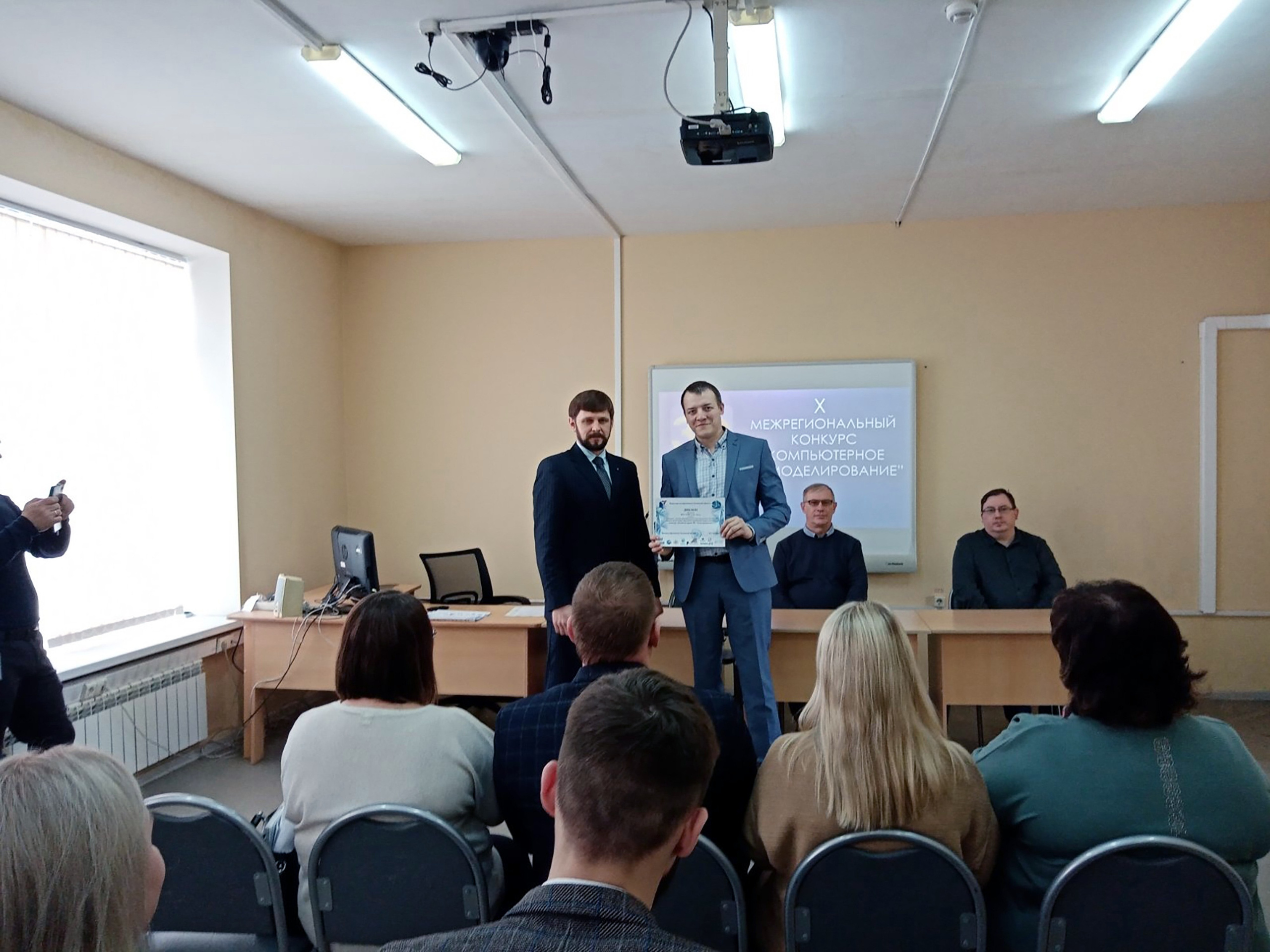 Зойкин Максим Валерьевич