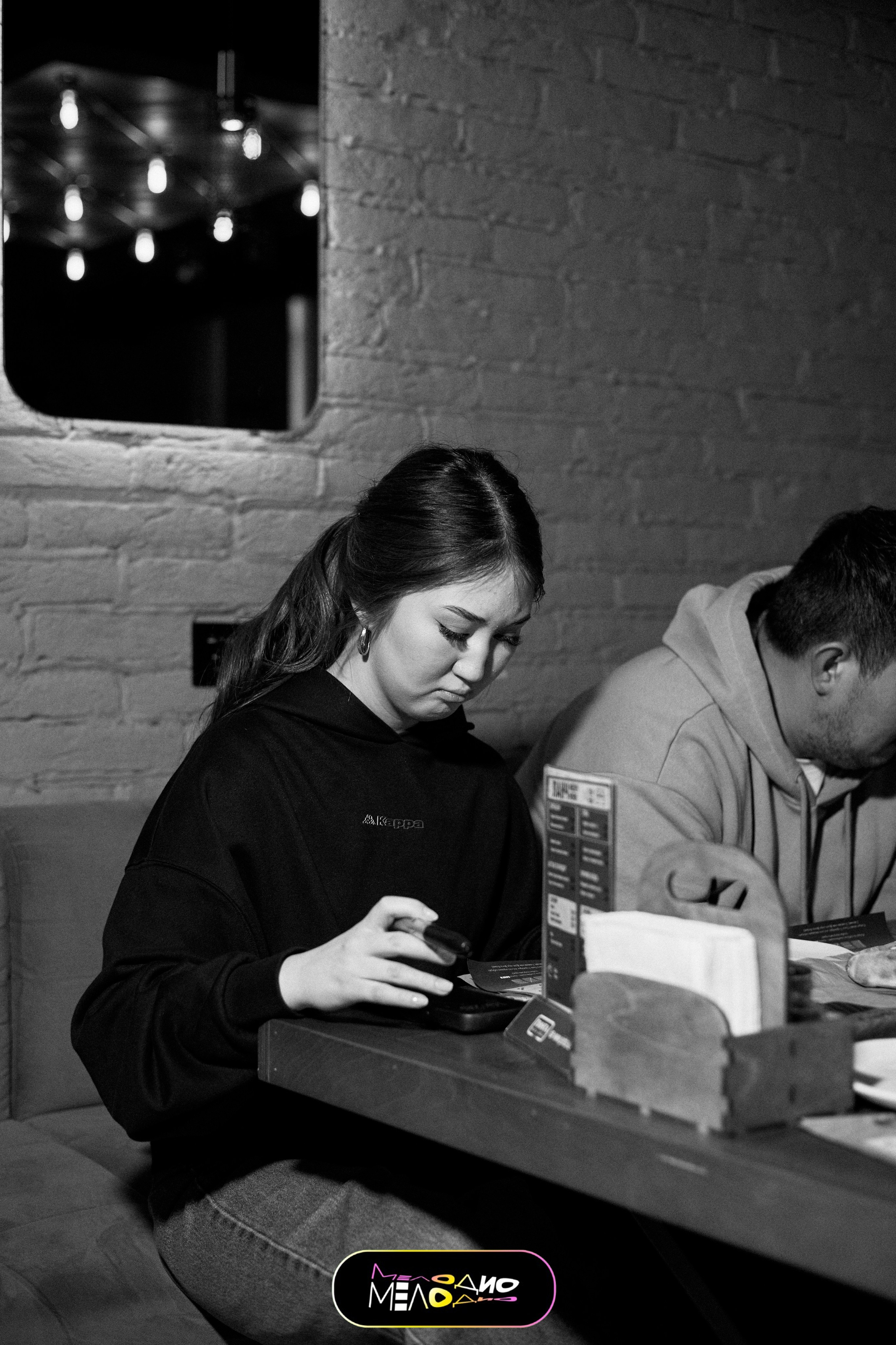 ИГРА | МЕЛОДИ 26/02. Главная