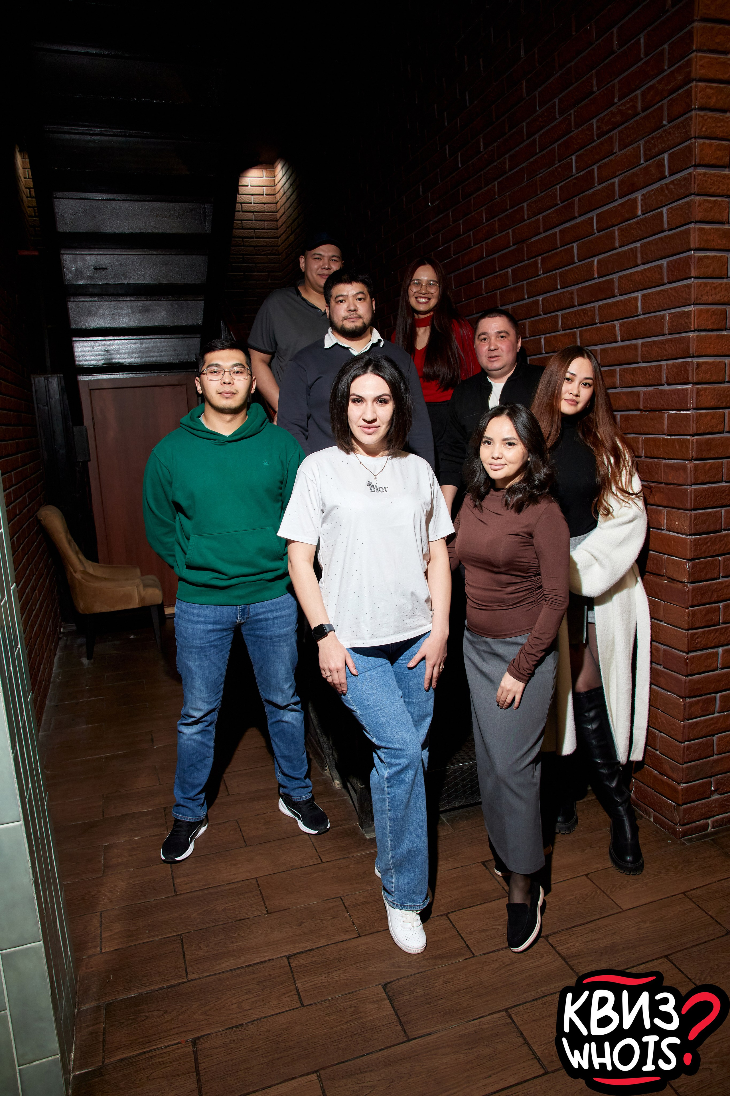 КВИЗ | Ху Из 9/04. Главная