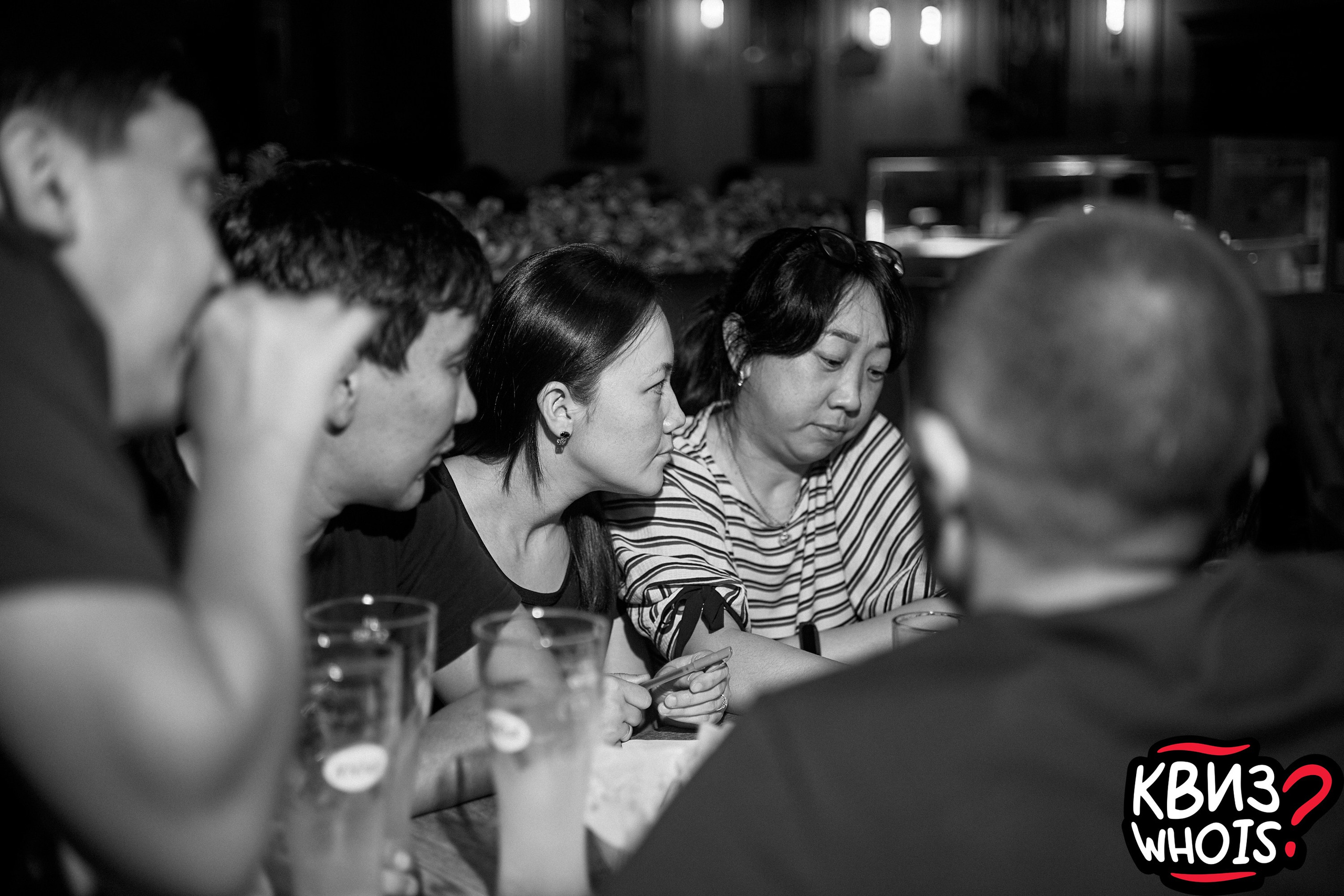 КВИЗ | Ху Из 27/08. Главная