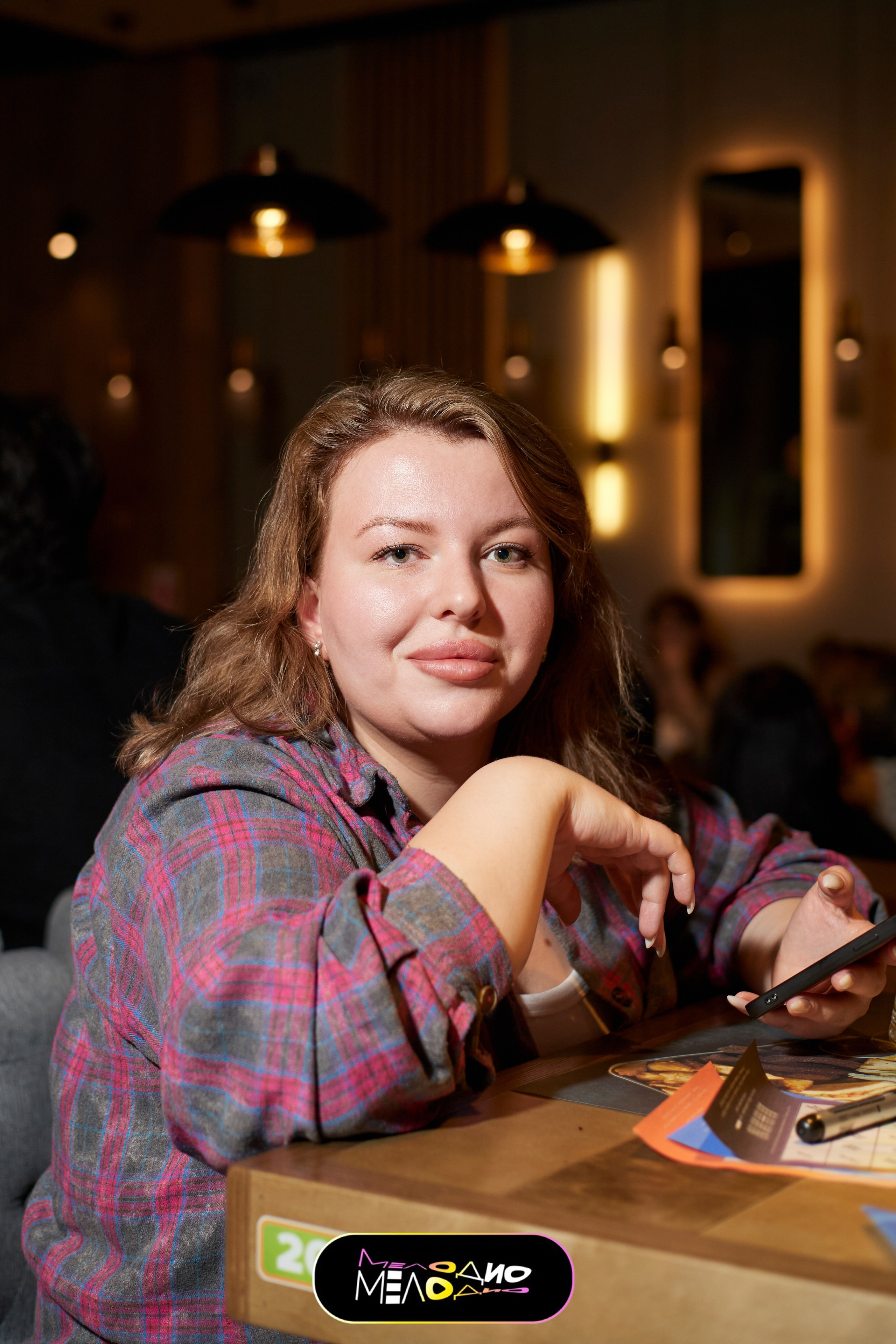 ИГРА | МЕЛОДИ 26/02. Главная