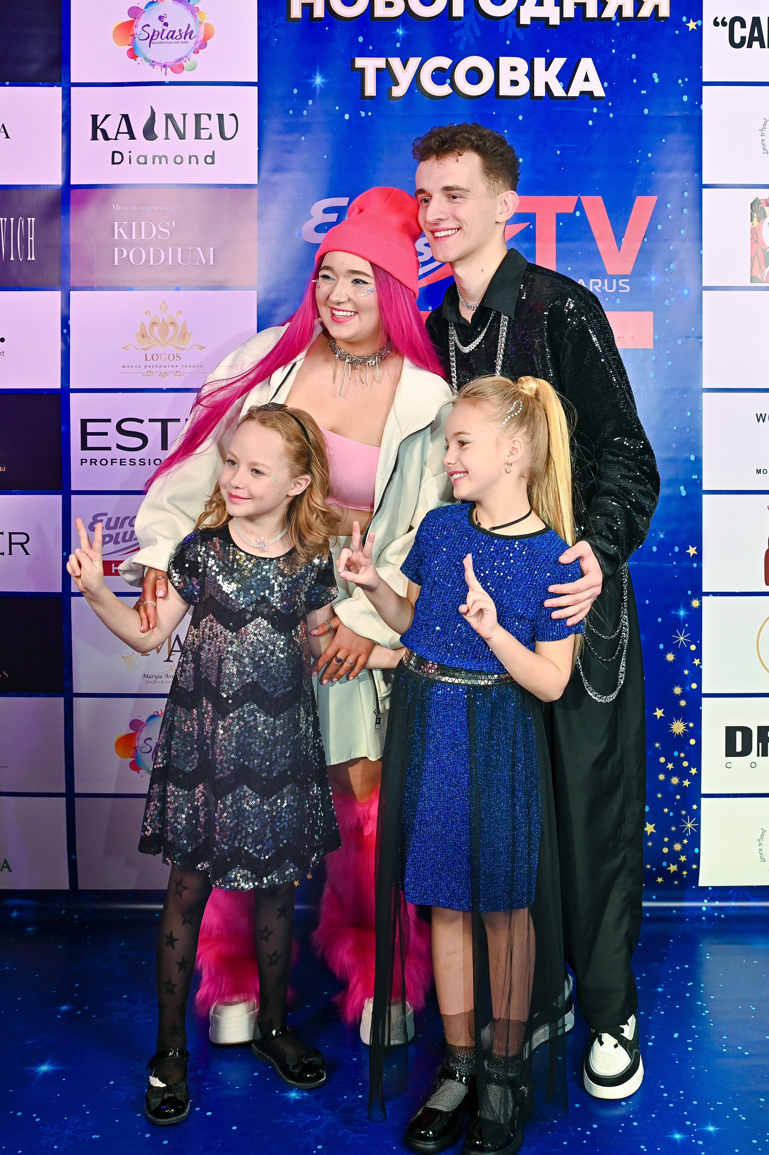 Большая новогодняя тусовка. Фотоуслуги, услуги фотографа, фотографирование важных событий