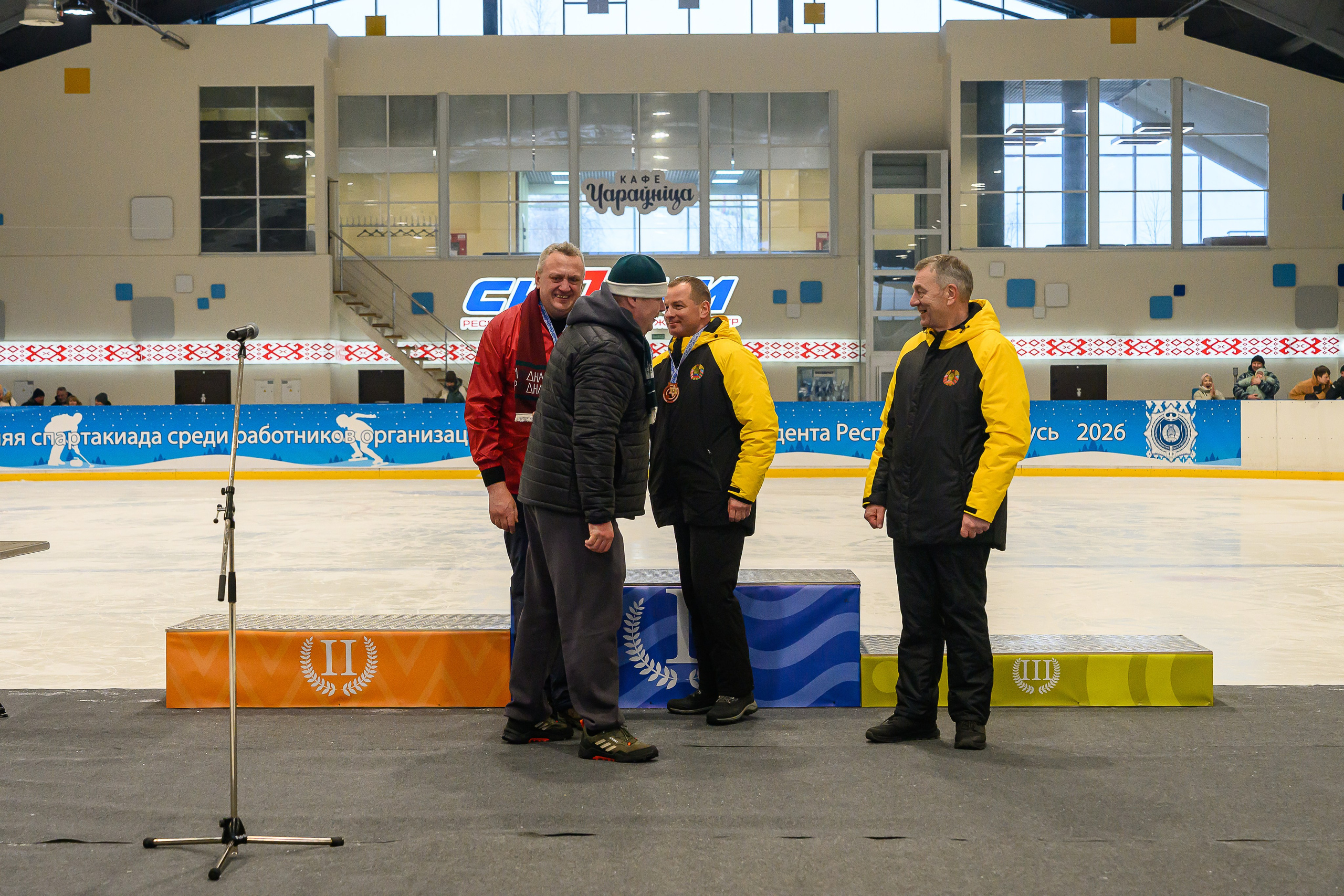 Зимняя спартакиада УД. Фотоуслуги, услуги фотографа, фотографирование важных событий