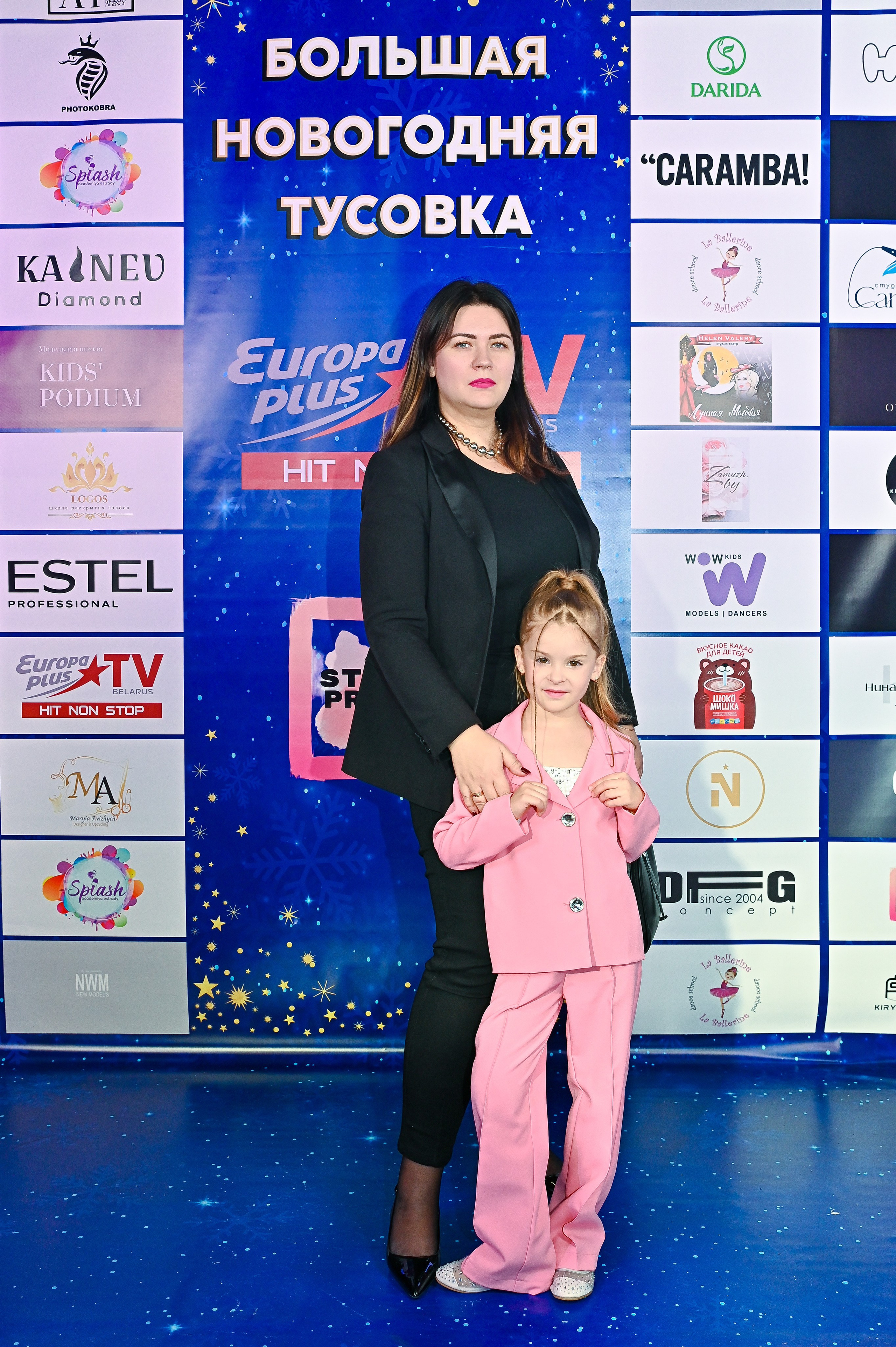 Большая новогодняя тусовка. Фотоуслуги, услуги фотографа, фотографирование важных событий