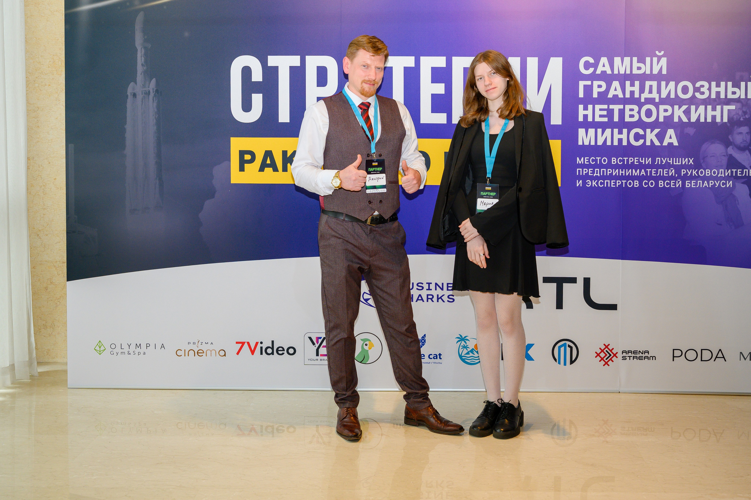 Репортажная съемка с открытия магазина. Фотоуслуги, услуги фотографа, фотографирование важных событий