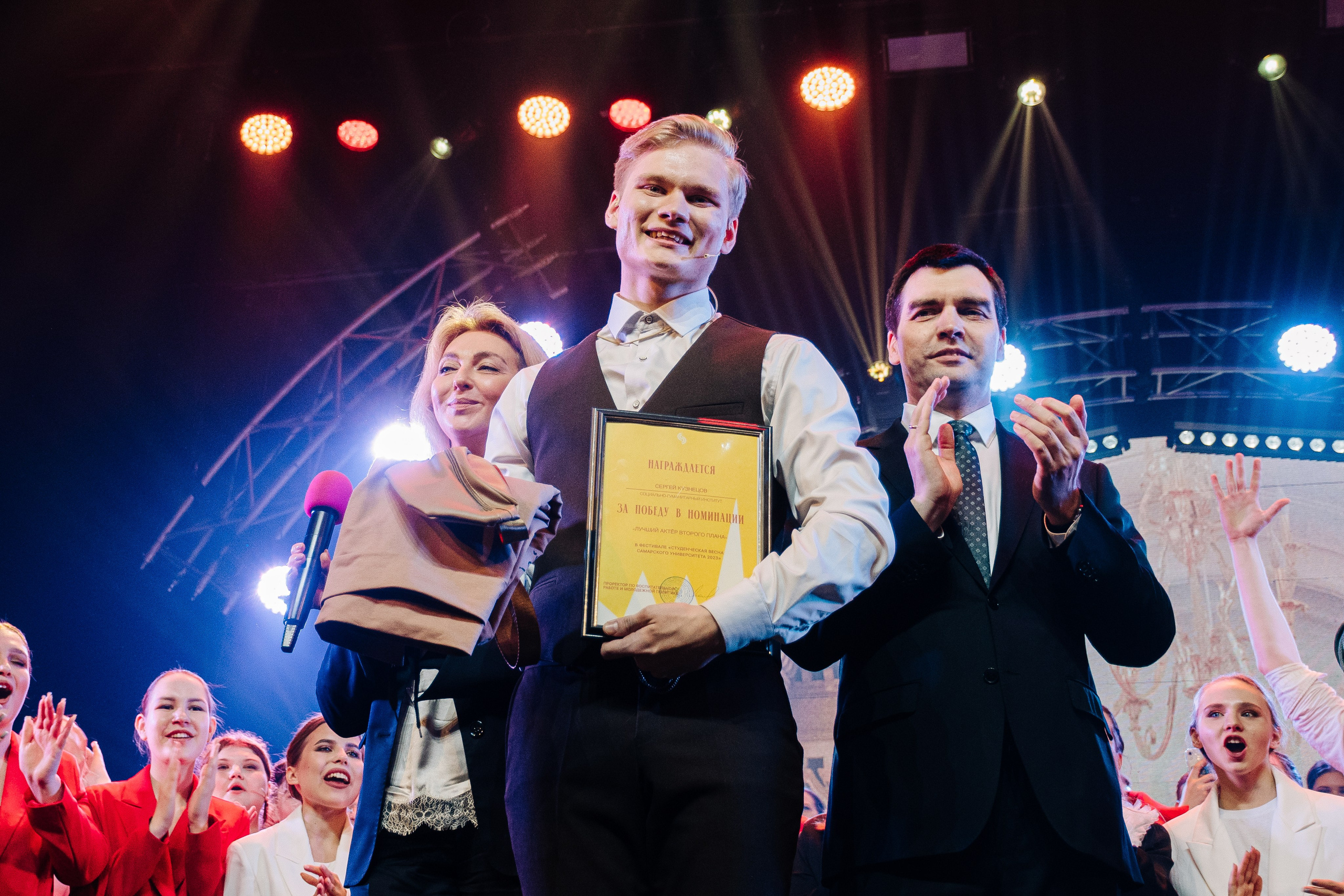 Гала-концерт Самарского Университета