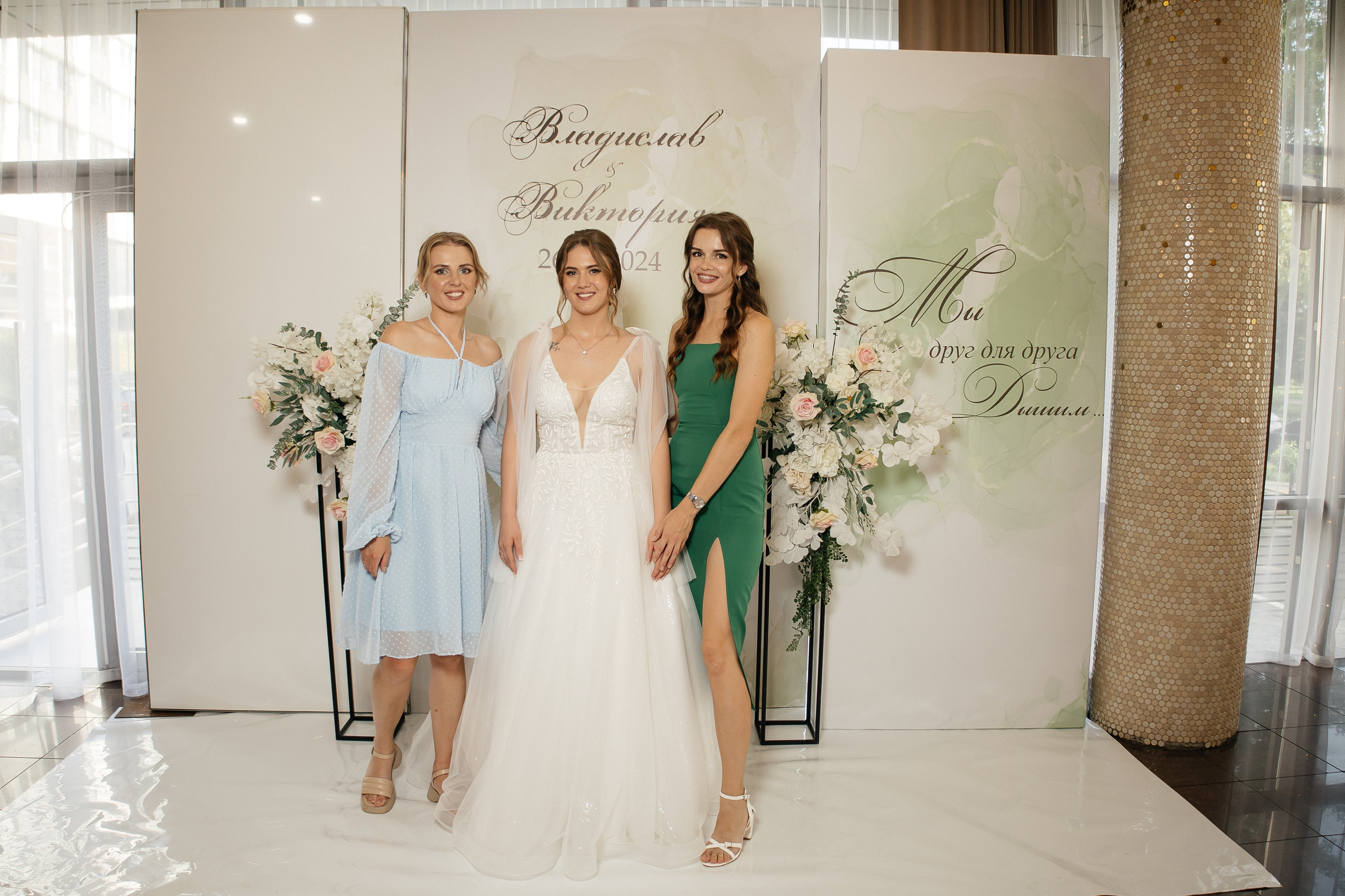 Свадьба полный день. Фотограф в Иркутске