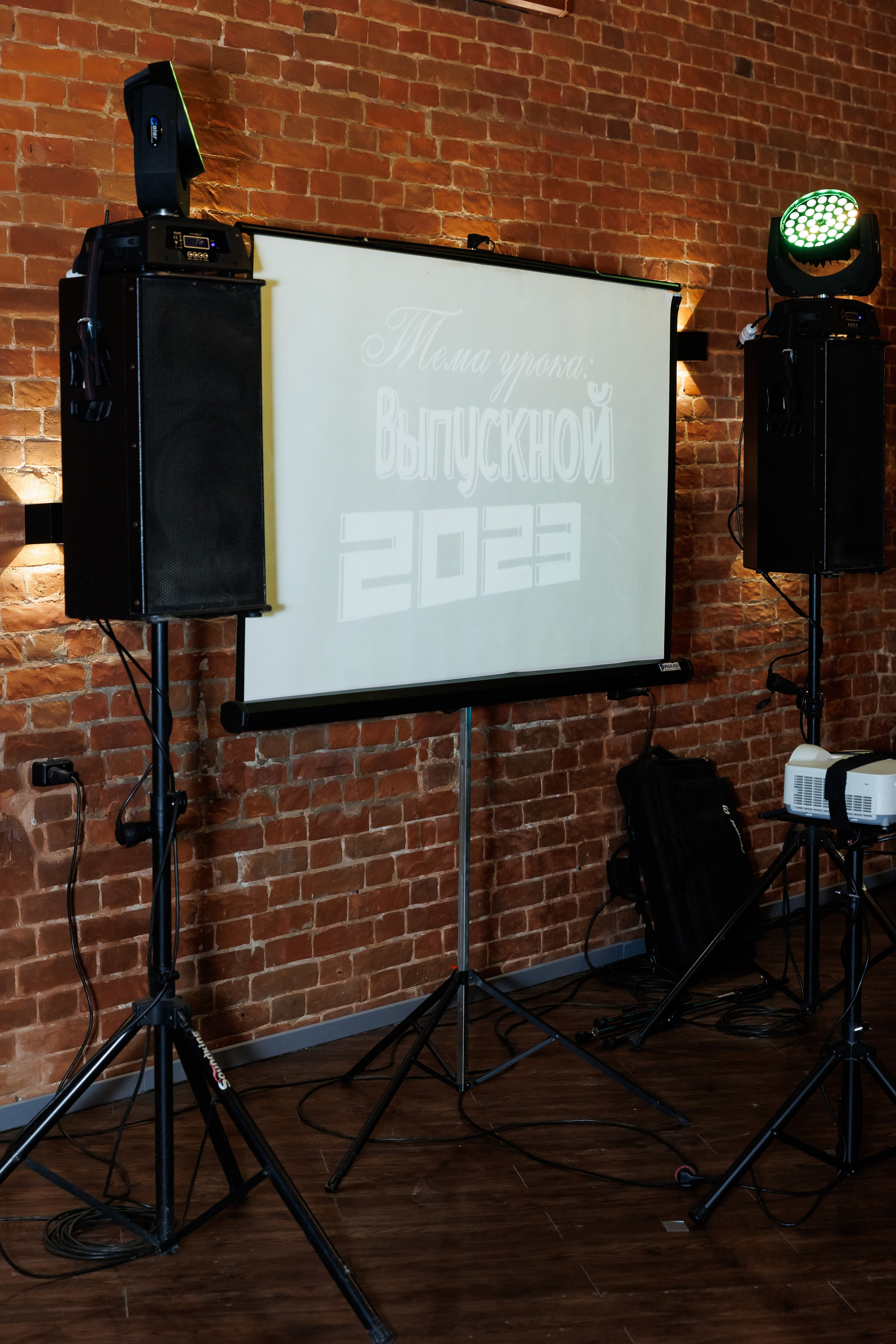 Выпускной 9 класса. Фотограф Новосибирск — Наталья Гресь