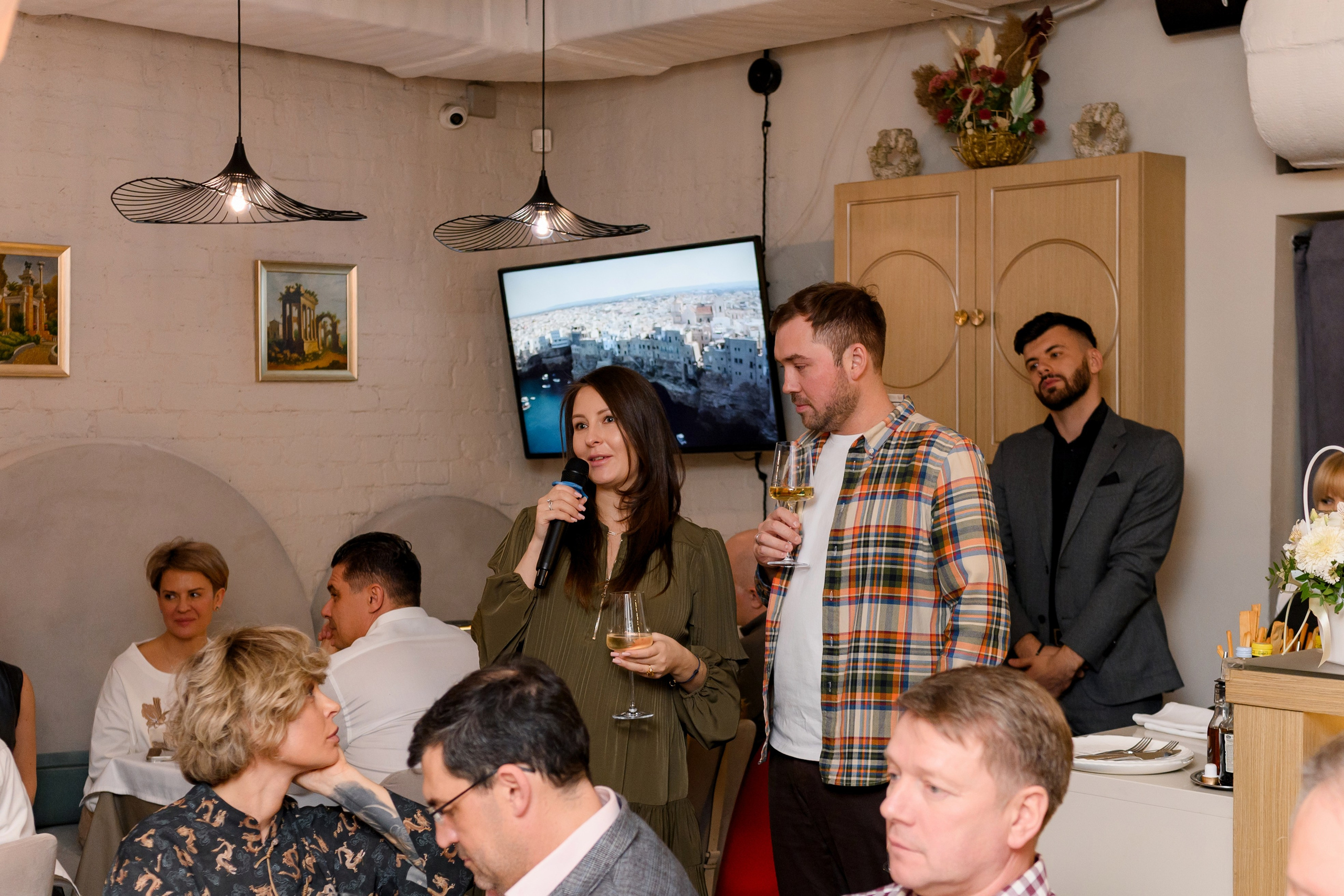 День Рождения. Главная