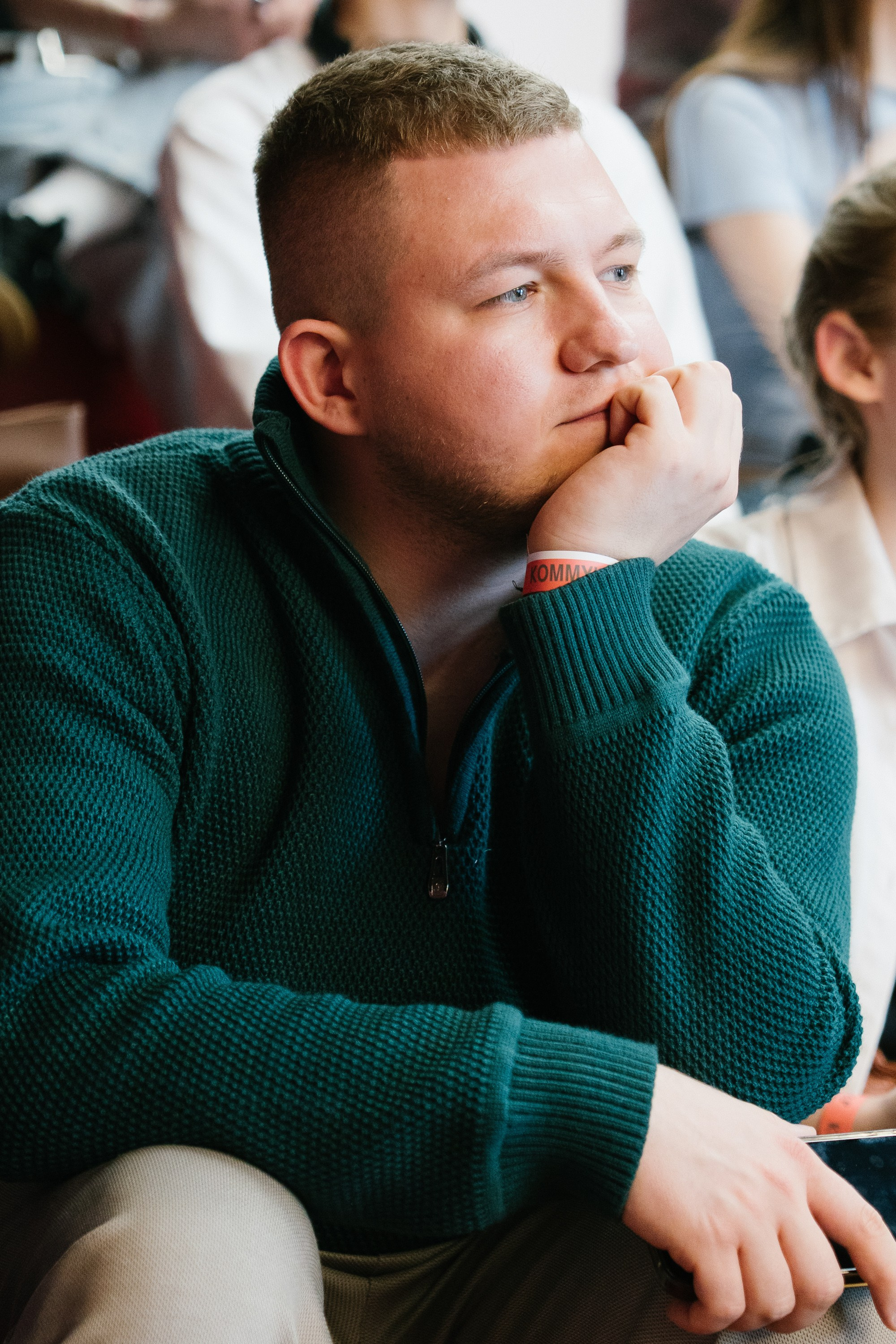 Диджитал коммуналка | ТОМАТ. ИТВИ