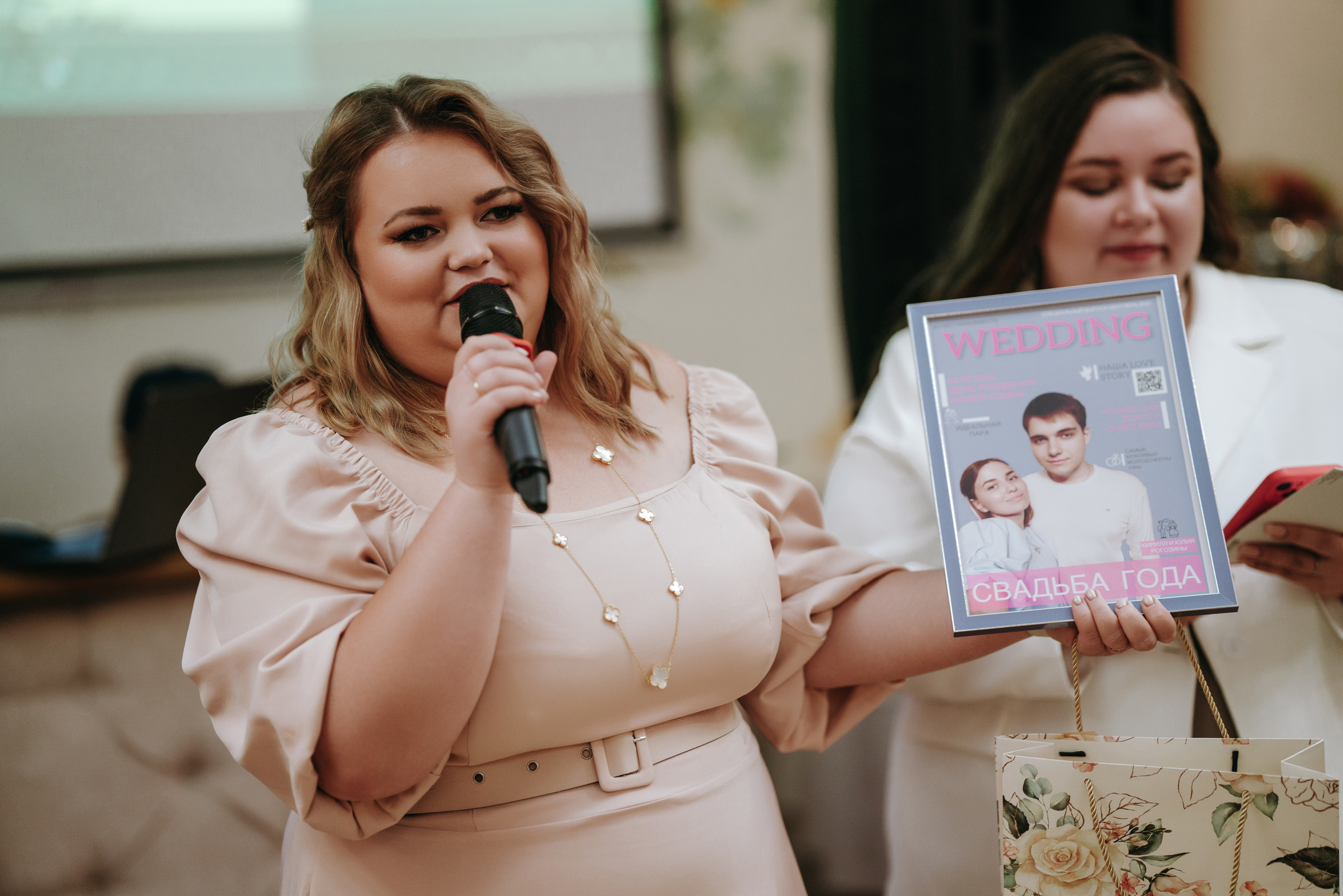 09 СЕНТЯБРЯ 2023, РЕСТОРАН ЛЕЛЬ