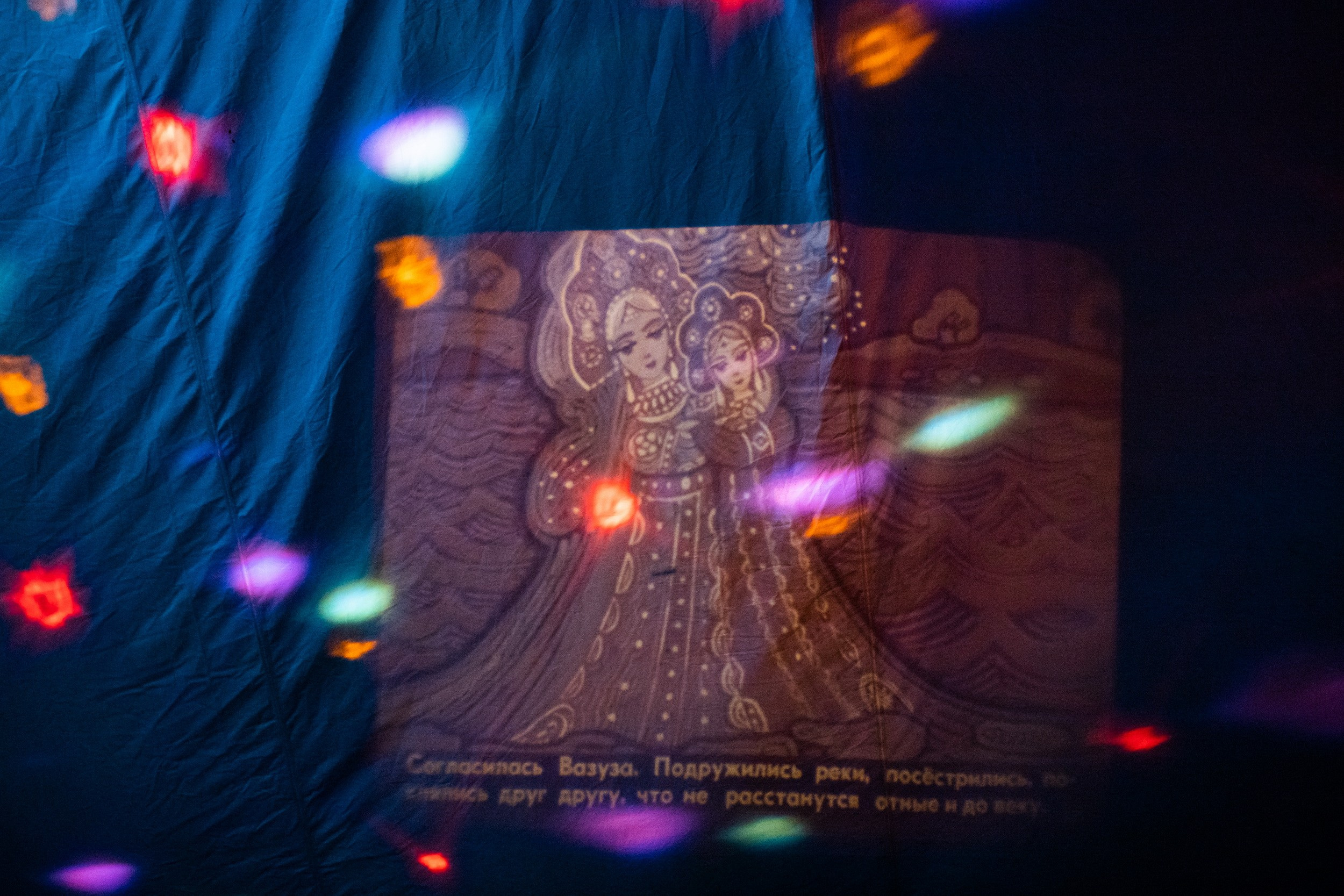 2019. Репортажный фотограф Алексей Пирязев