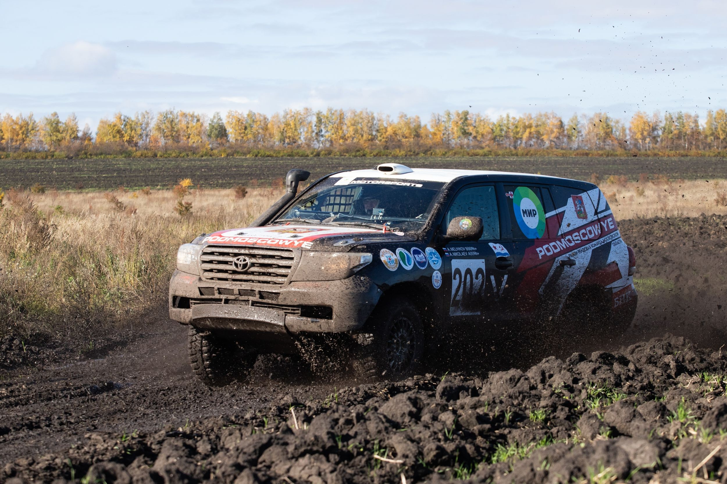 Ралли-рейд Баха «Тула» (8 октября 2022). Репортажный фотограф Алексей Пирязев
