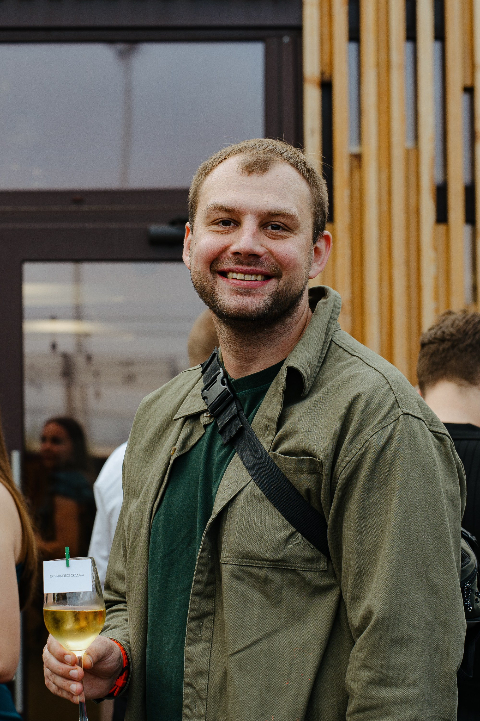 Тарас и Мария. Главная