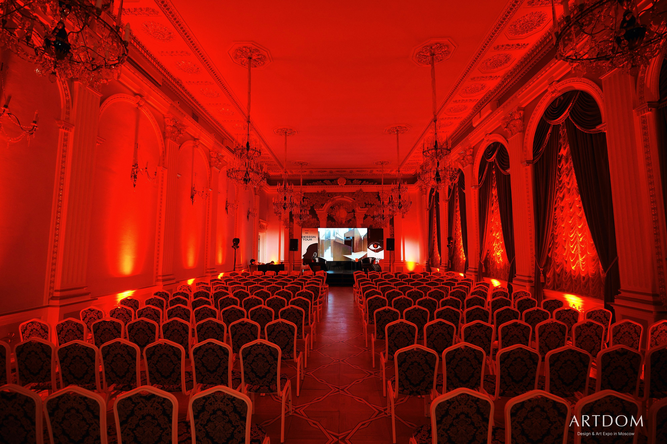 ARTDOM DESIGN TOUR. Главная