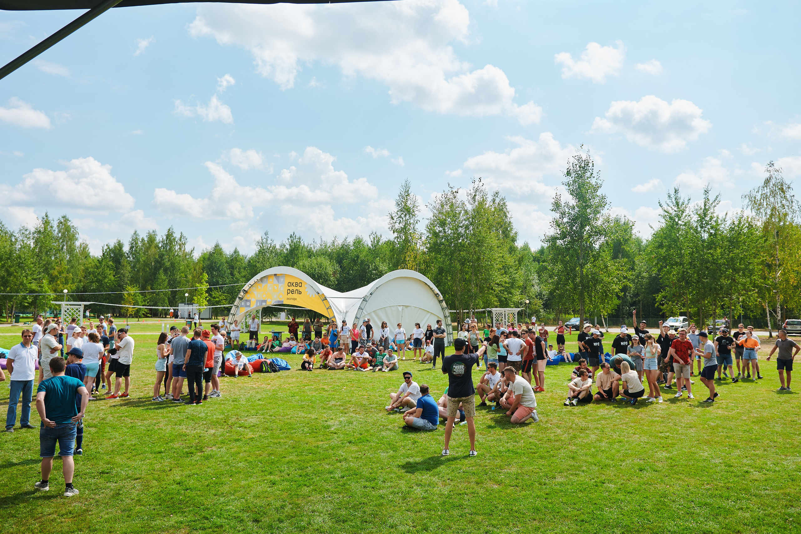 СОФТ КЛУБ 2022. Главная