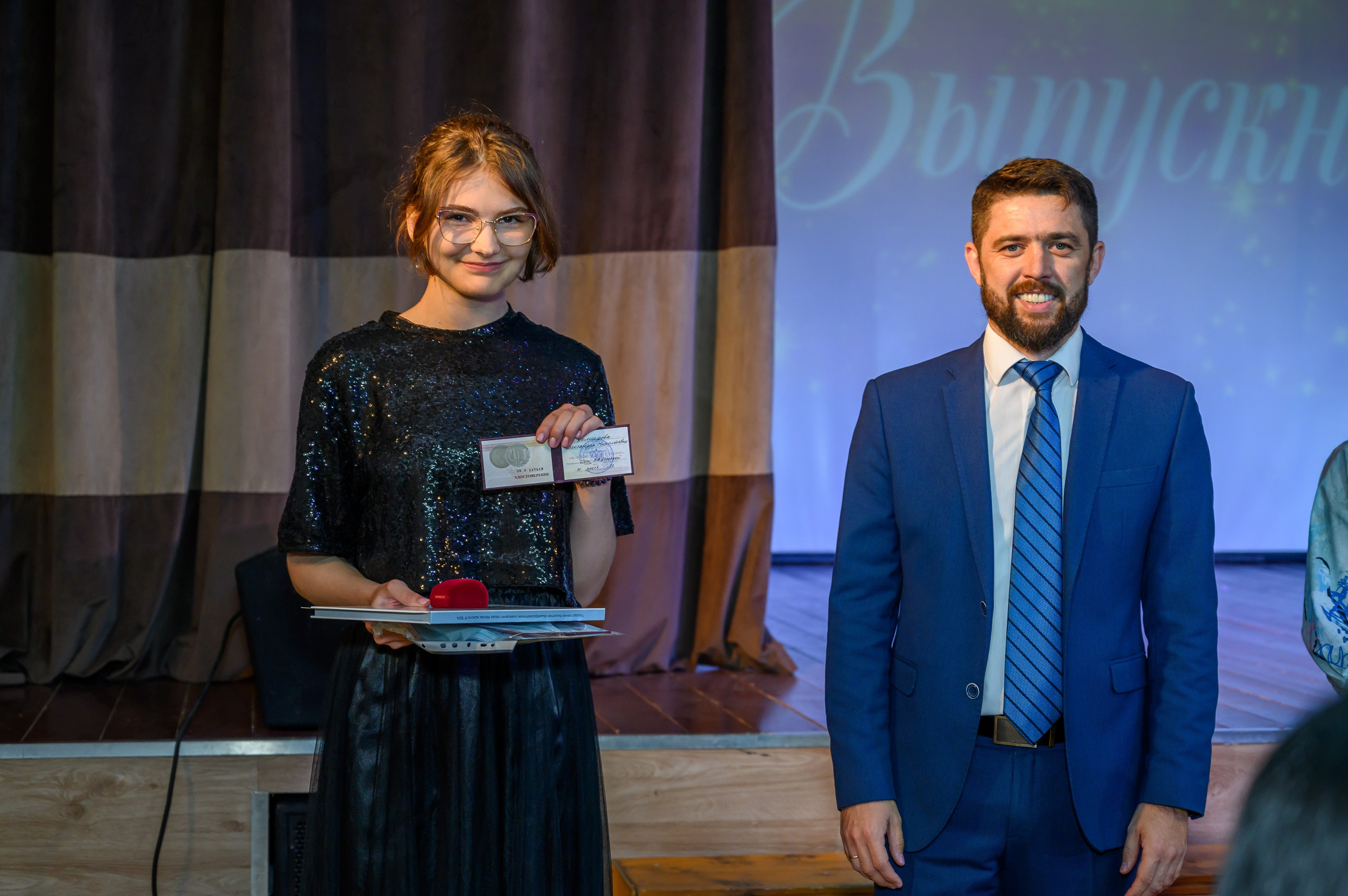 Выпускной 2023