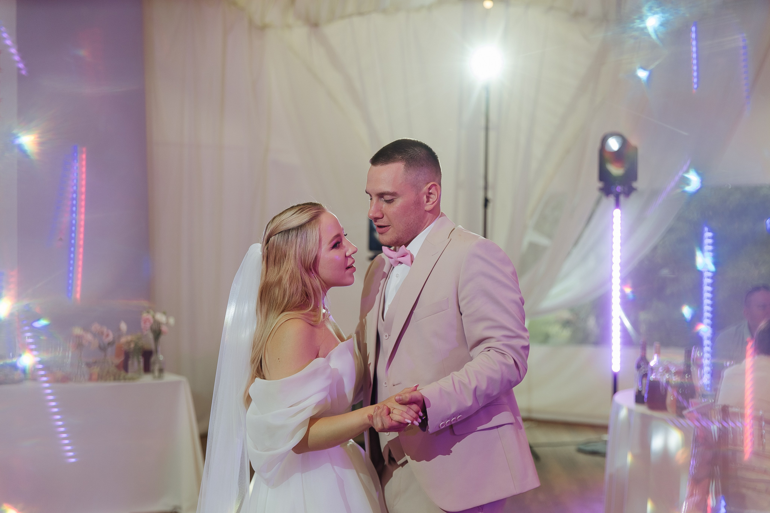 Прогулка Банкет. Фотограф в Красноярске Любовь Малеева