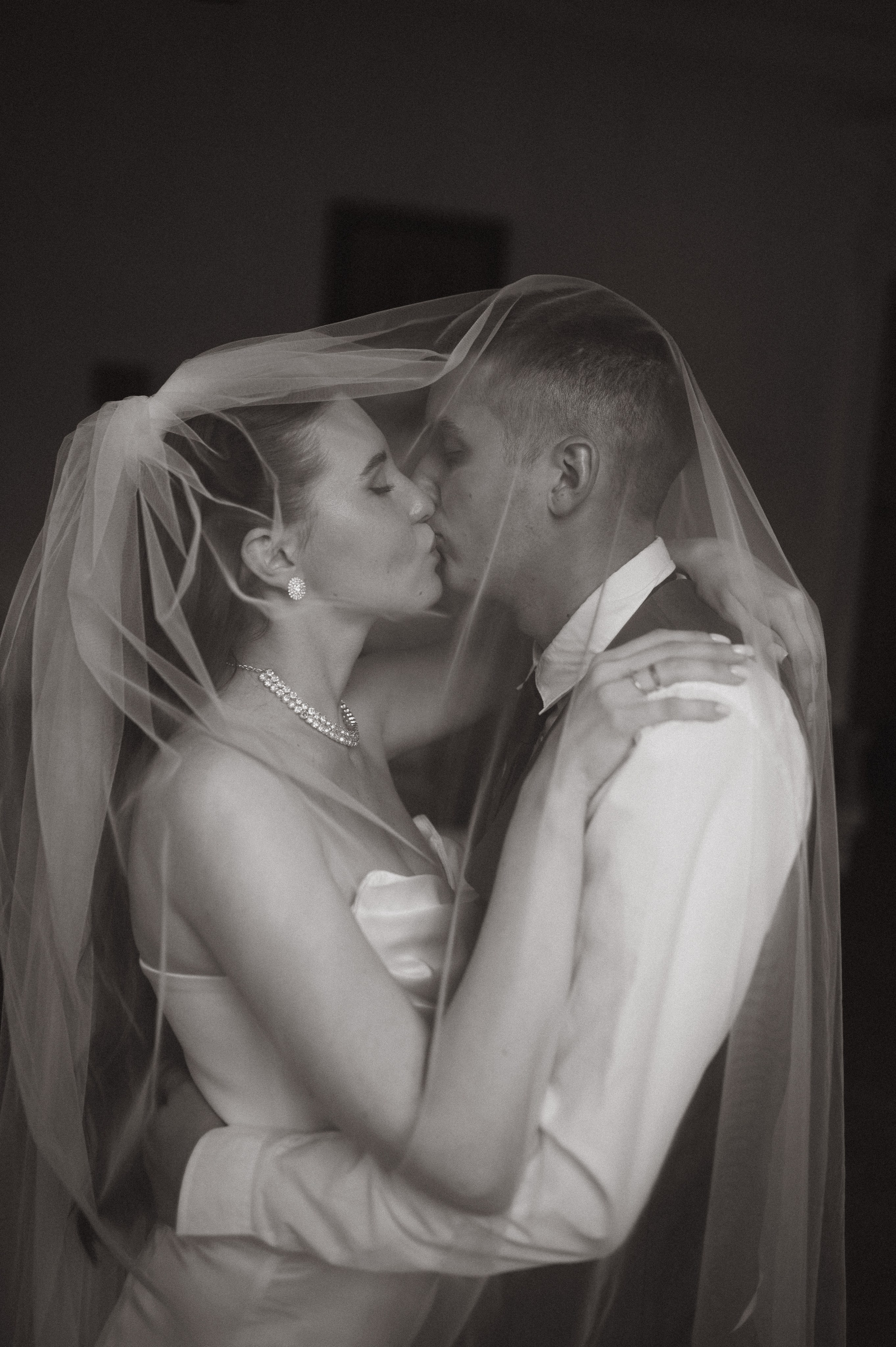 Марина и Владимир. Фотограф Быстрова Дарья г. Москва