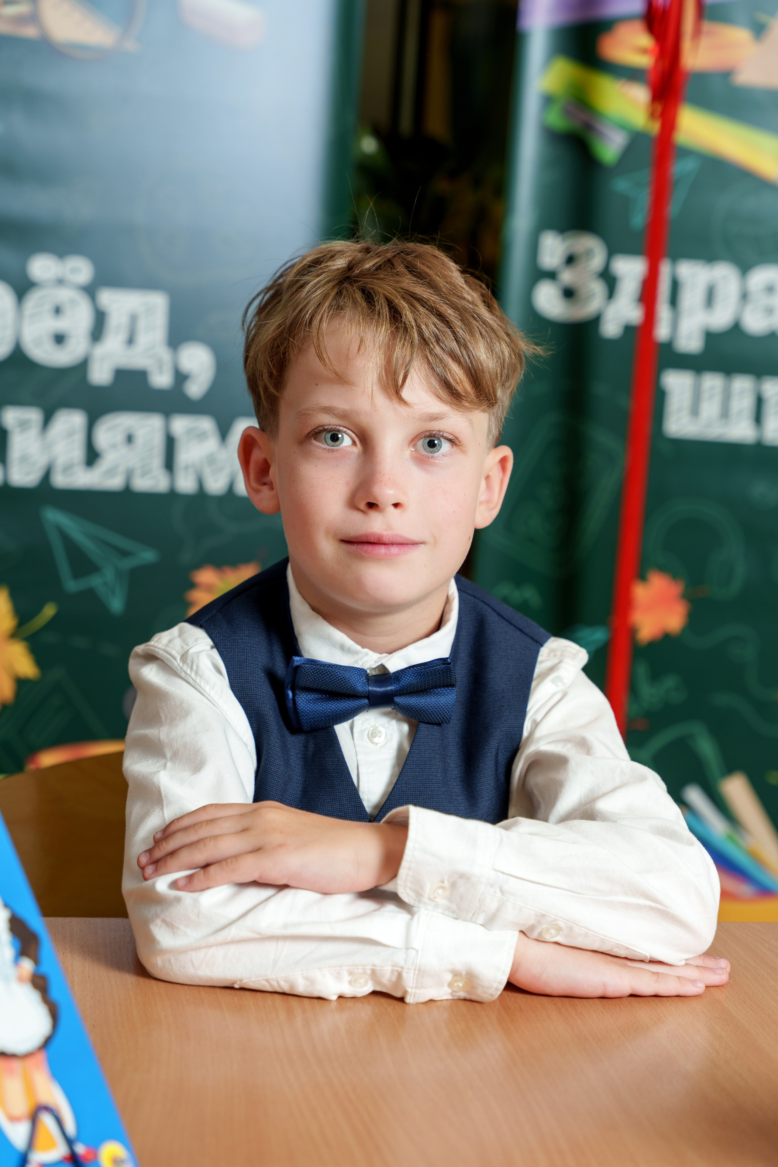 Школа № 7. Станислав Тюрин Фотограф Москва. Индивидуальные и семейные фотосессии;