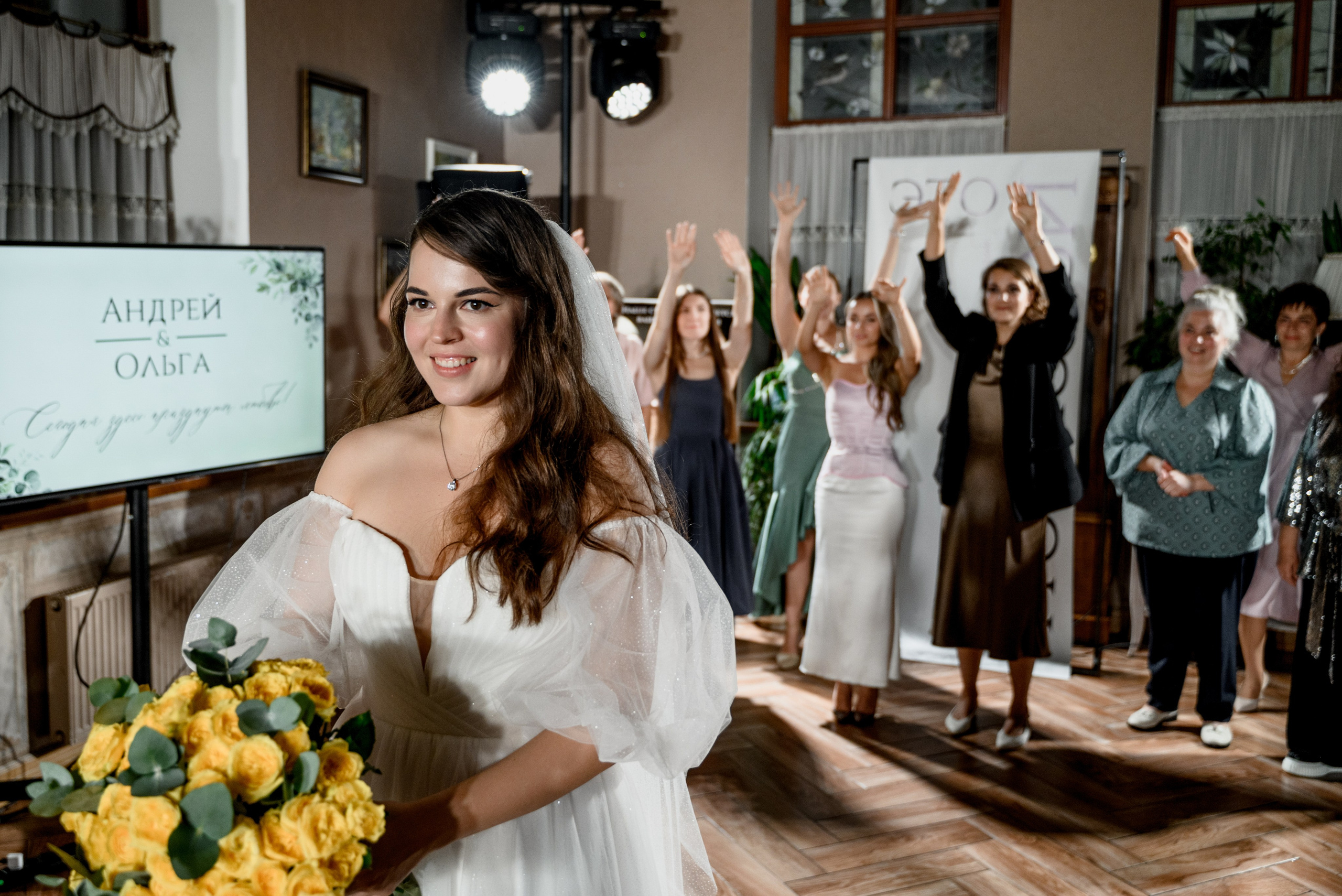 Андрей и Оля. Свадебный фотограф Рязань Москва Корнина Лилия