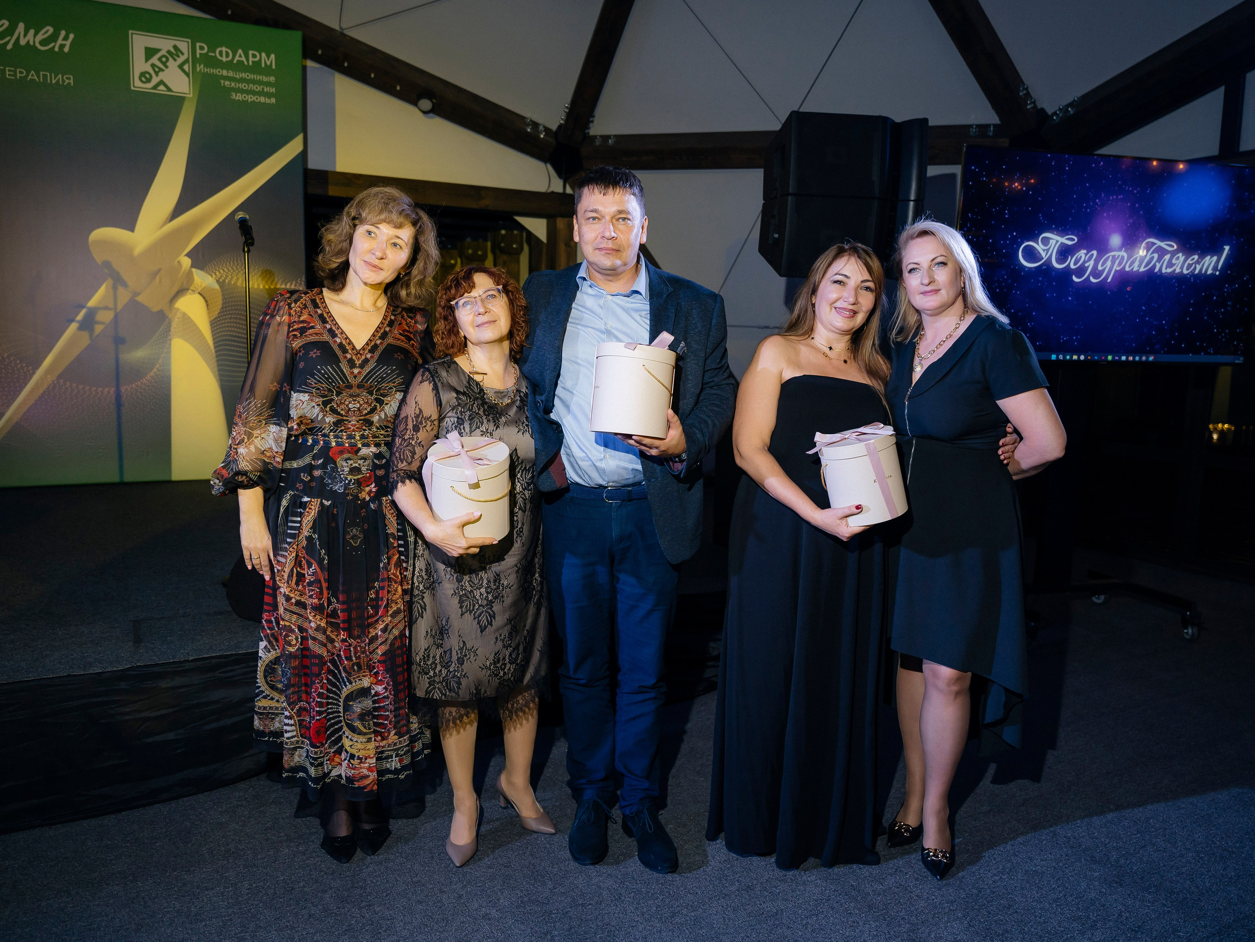 Р Фарм. Свадебный фотограф