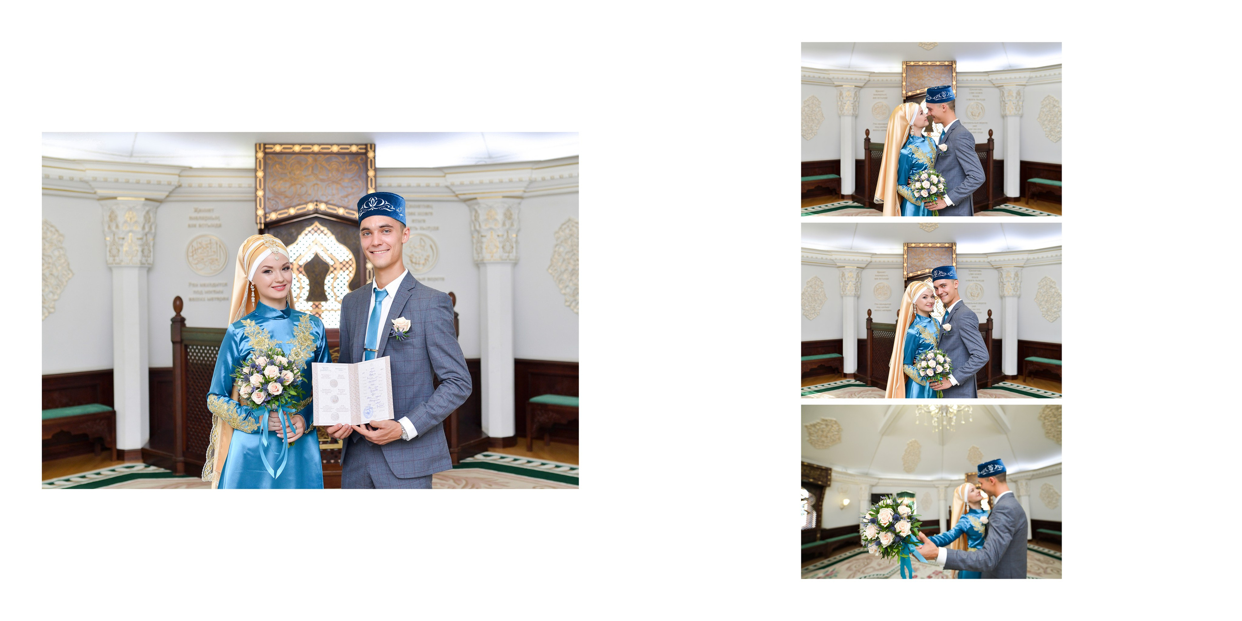 Фотограф на Никах в г. Казани | Фотосъёмка Никаха в г. Казани | Фотограф Садег Азарми тел. +79172284430 | Татарская Свадьба в г. Казани  | Мусульманская Свадьба в г. Казани