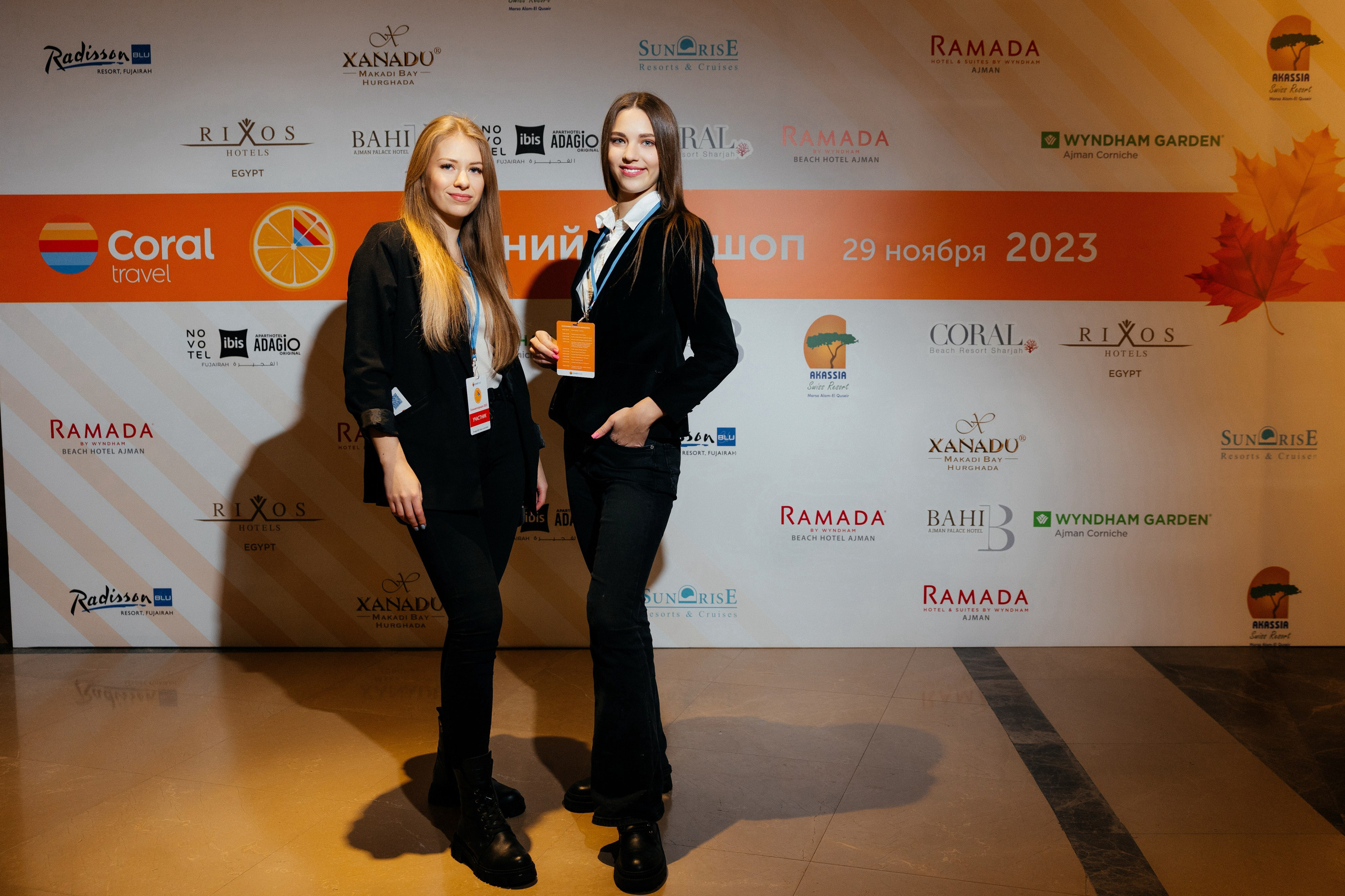 CORALTRAVEL | Осенний воркшоп. Свадебный фотограф Минск РБ