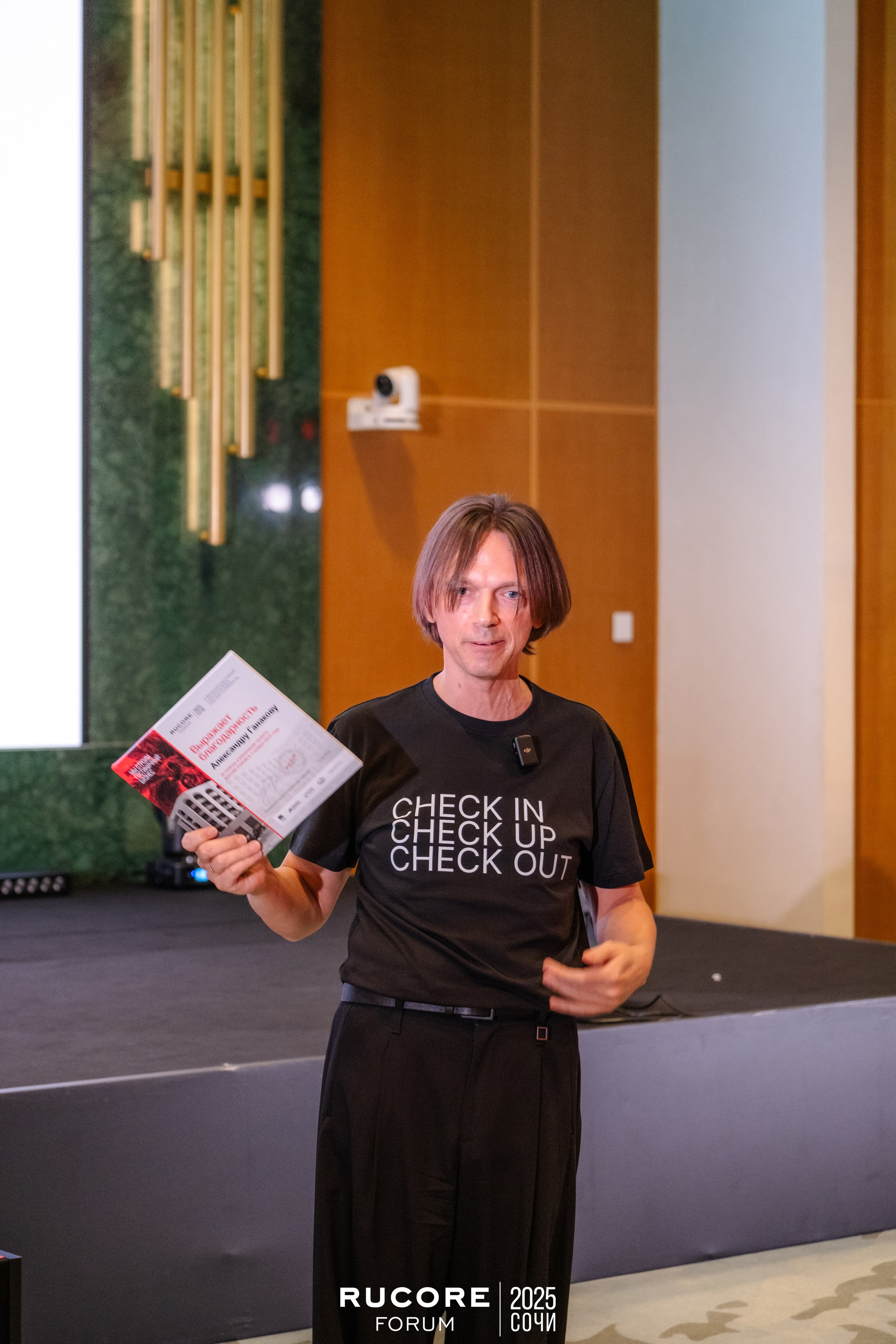 Rucore Forum. Репортажный фотограф в Сочи Екатерина Вежливцева