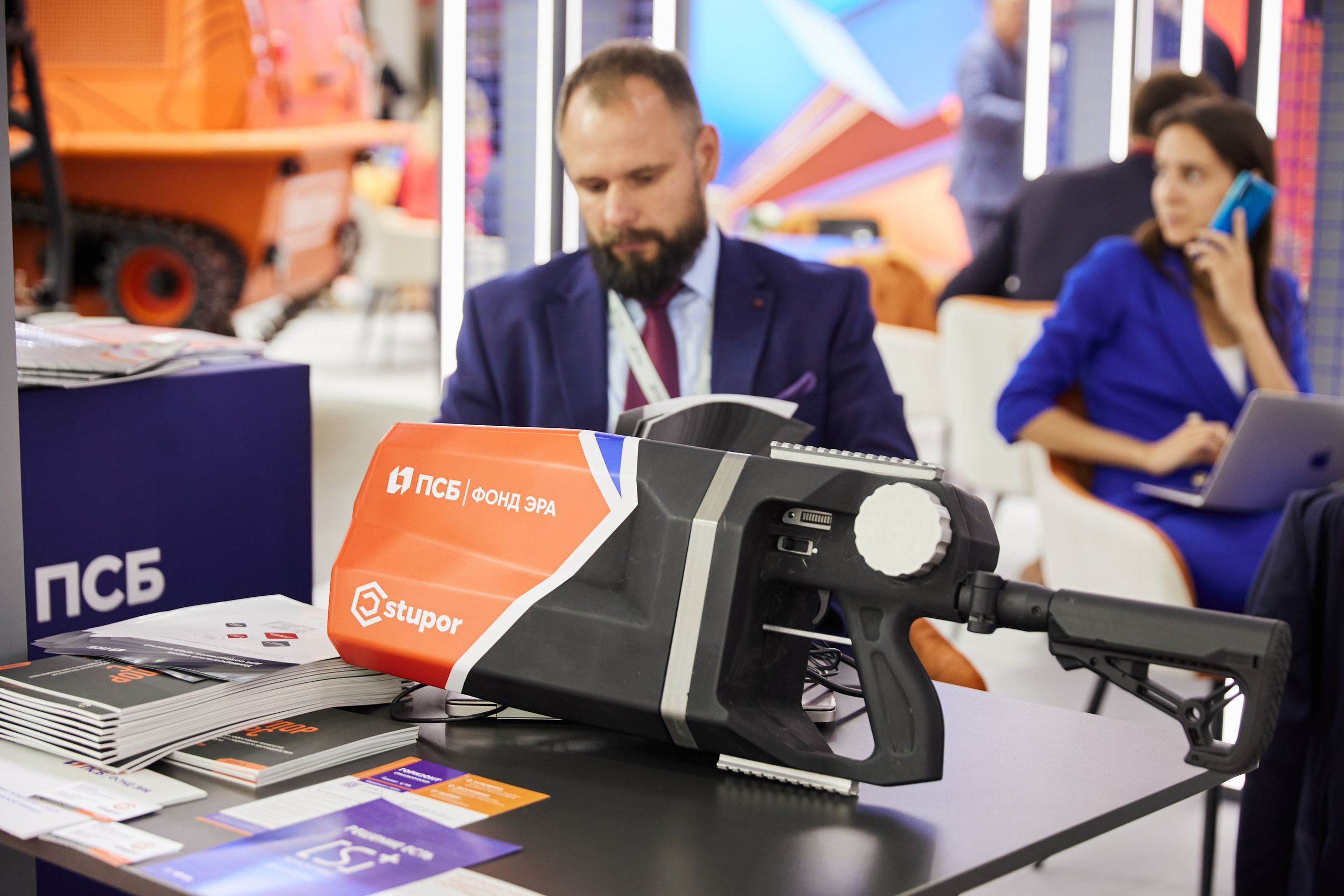 7. Фотограф Недорез Александр в Москве. Репортаж на ваших мероприятиях