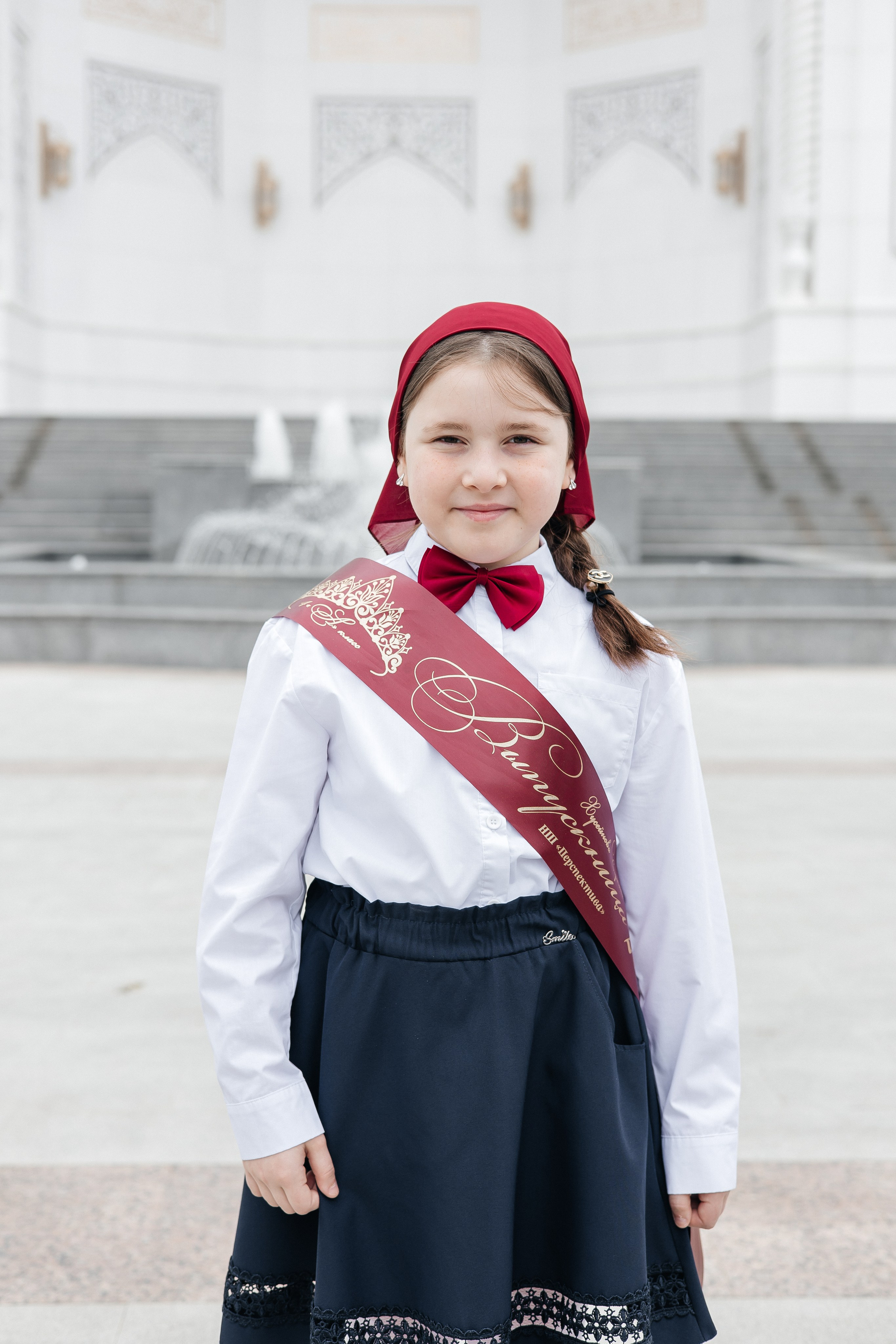 4 «а» Лицей г. Шали