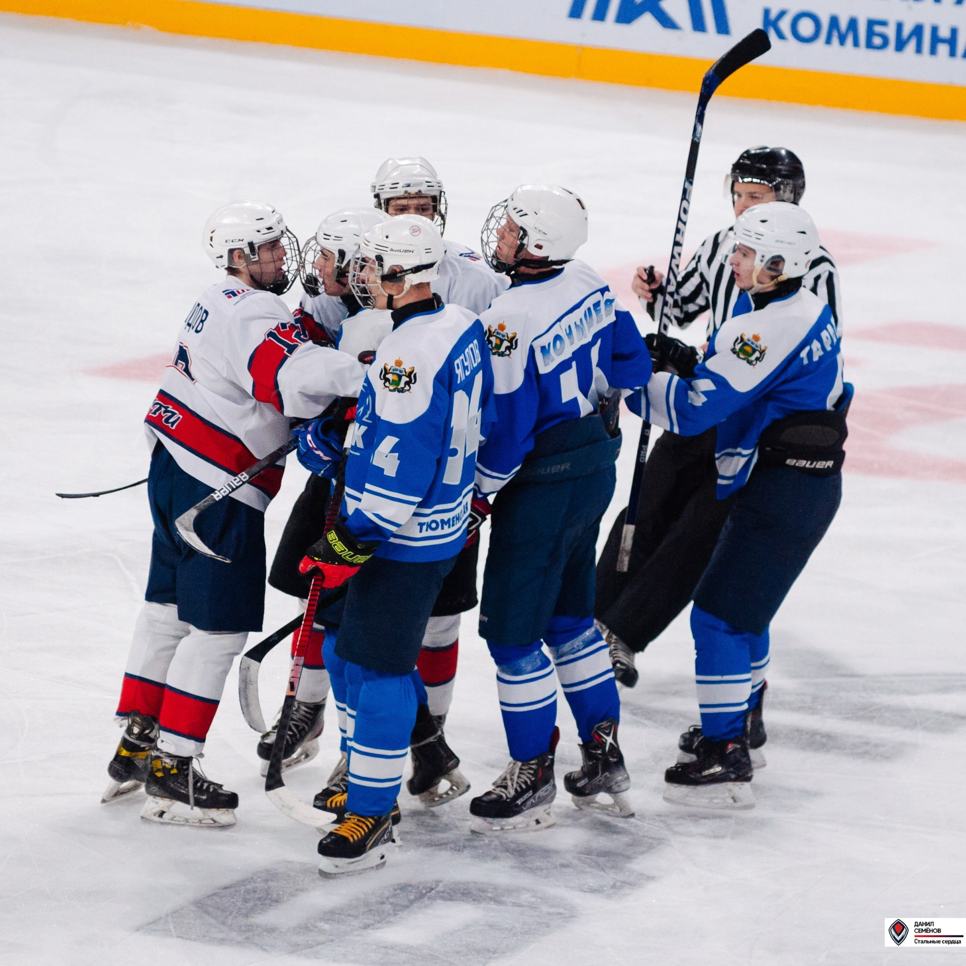 Чемпионат СХЛ. Стальные сердца — Газовик. Фотограф Магнитогорск Данил Семенов