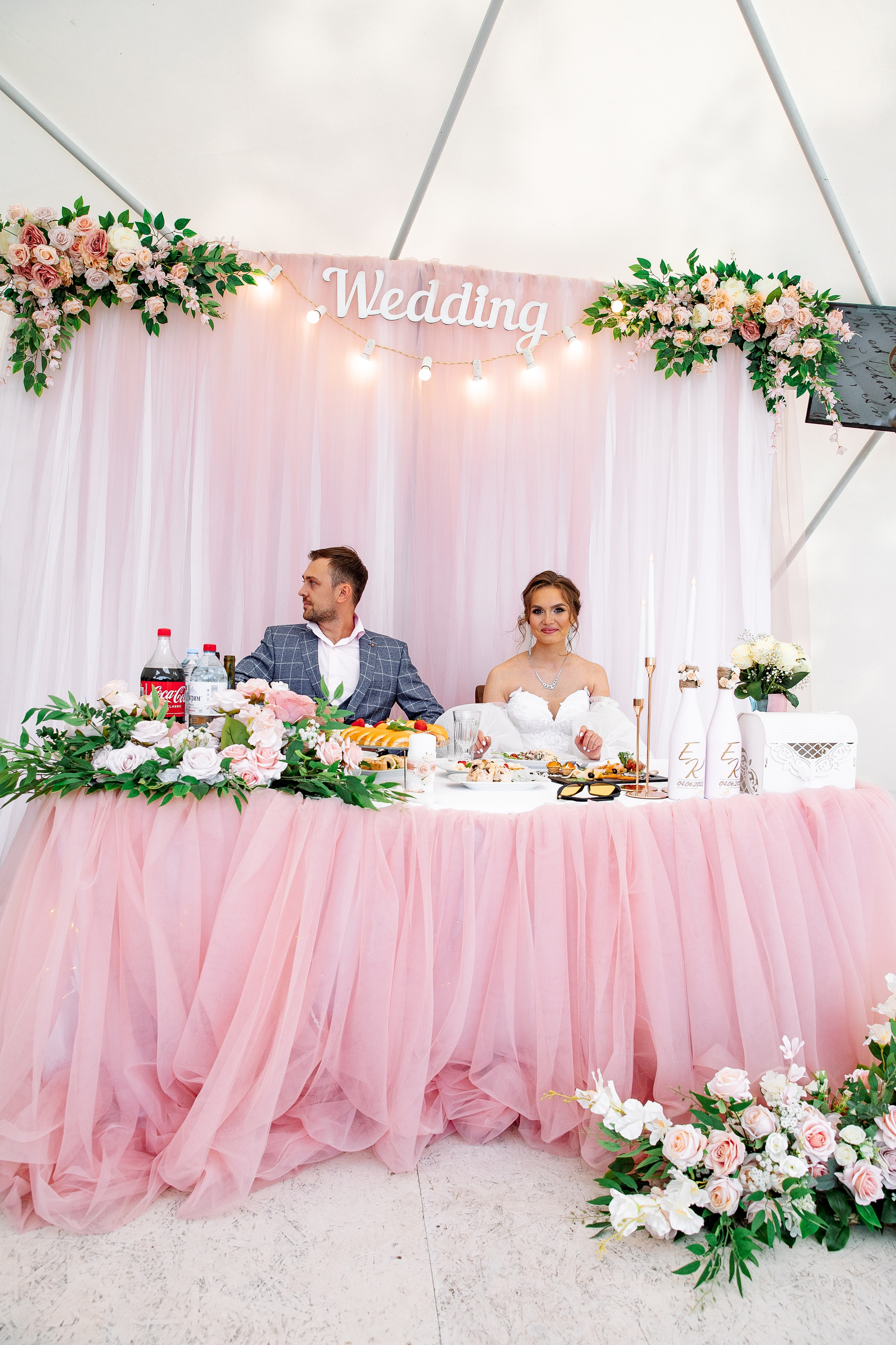 Кирилл и Екатерина. Свадебный и семейный фотограф в Челябинске Юлия Ишимова