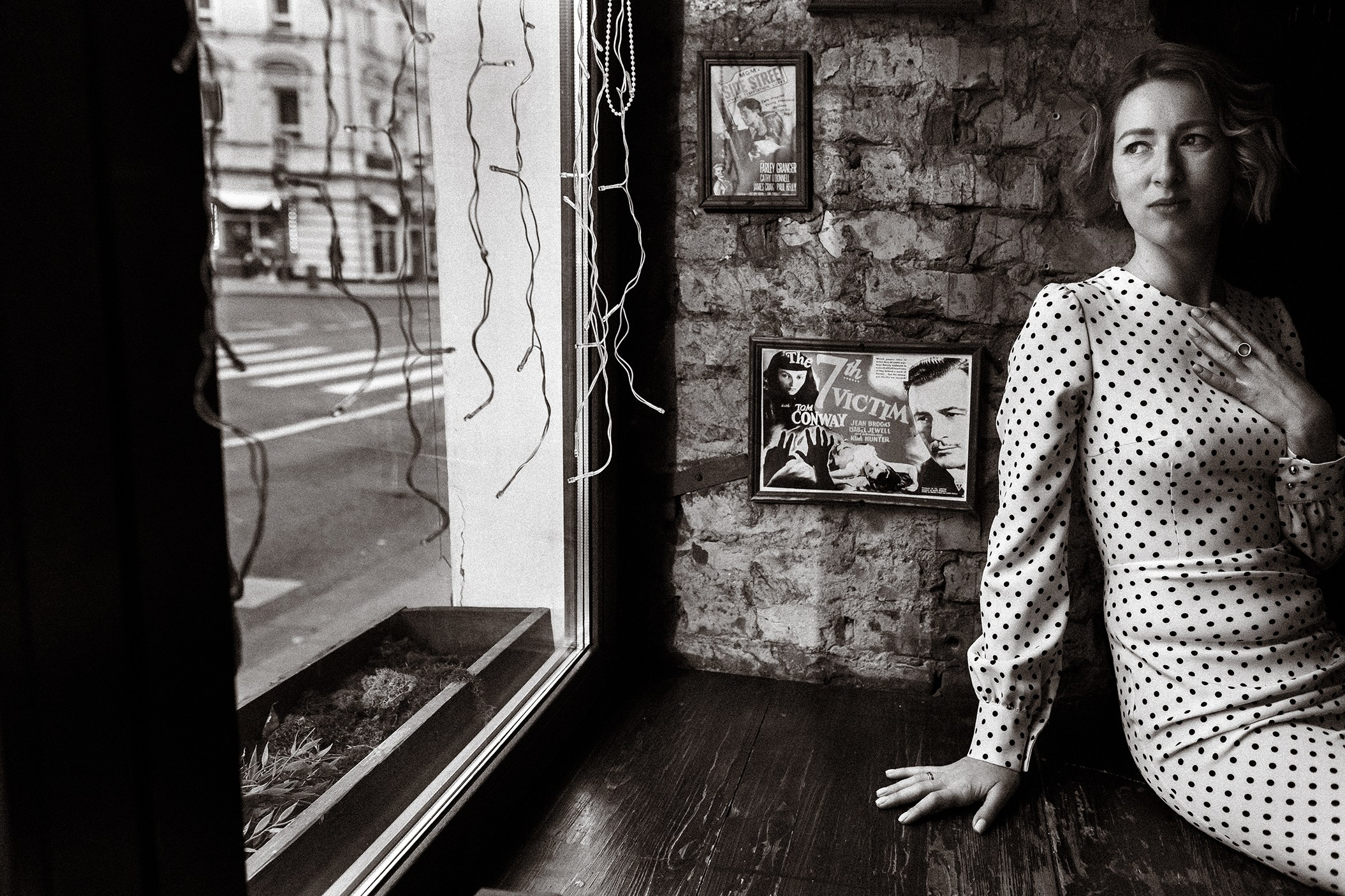 Алёна. Главная