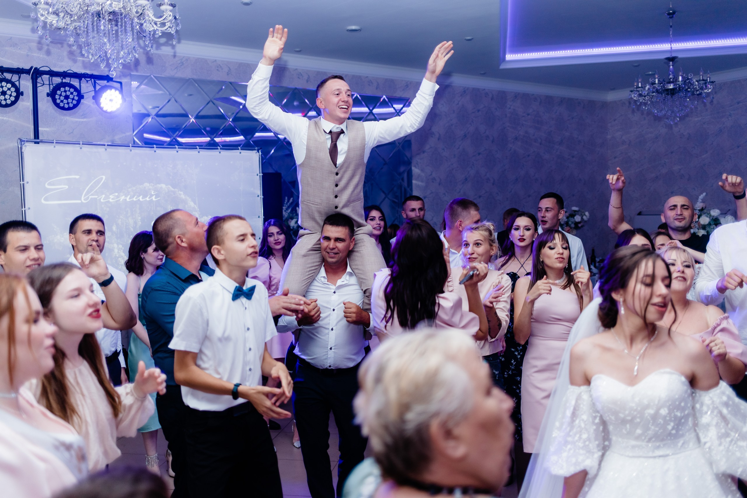 Albina & Evgeniy. Свадебный и семейный фотограф