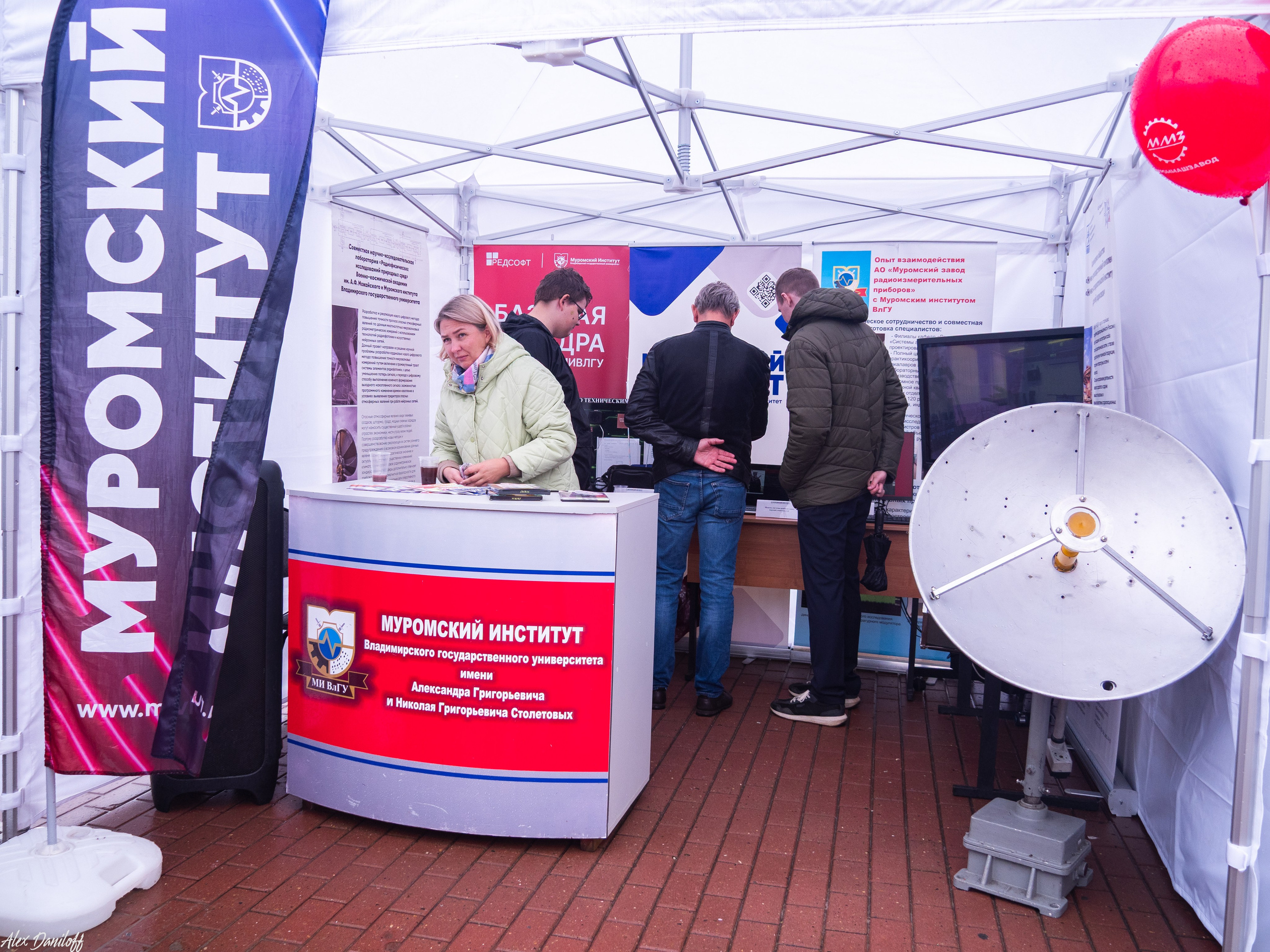 День города Муром 2025. Муром-Инфо. Новости культуры, образования, спорта в городе Муром