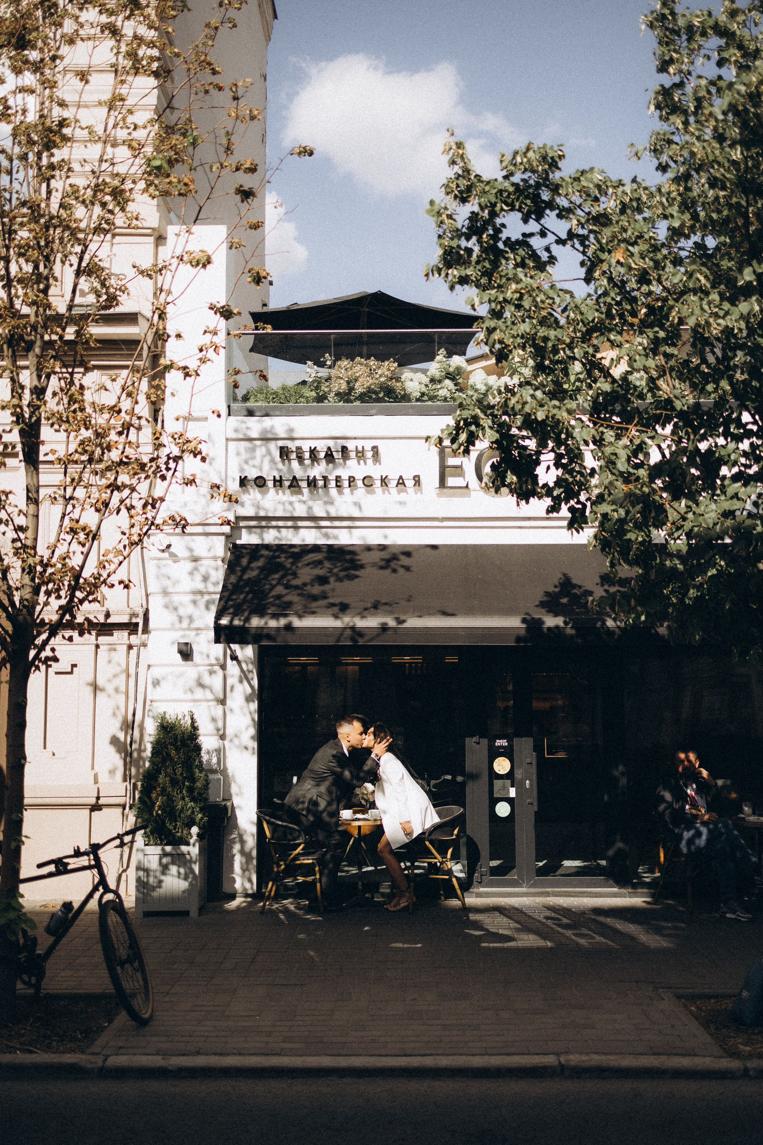 WEDDING. Фотограф в Дананге Элина Уразманова